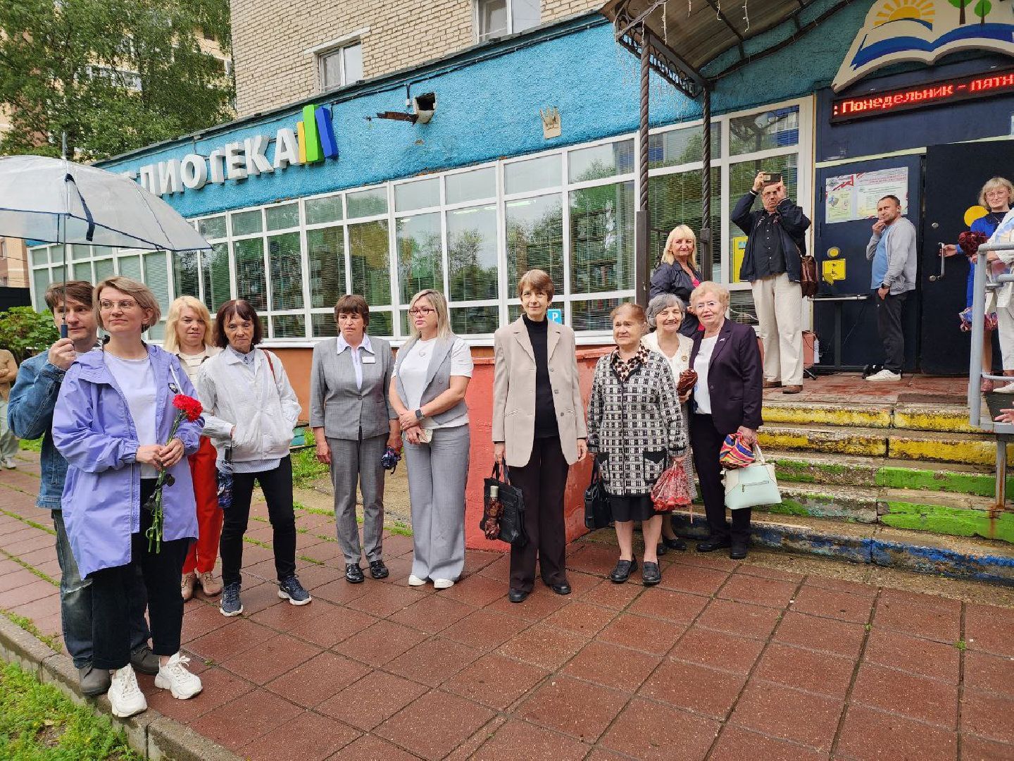 Солнечногорск, Культура, Открытие памятника, Борис Васильев, Библиотека, Книги,