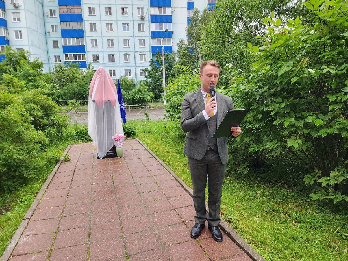 Солнечногорск, Культура, Открытие памятника, Борис Васильев, Библиотека, Книги,