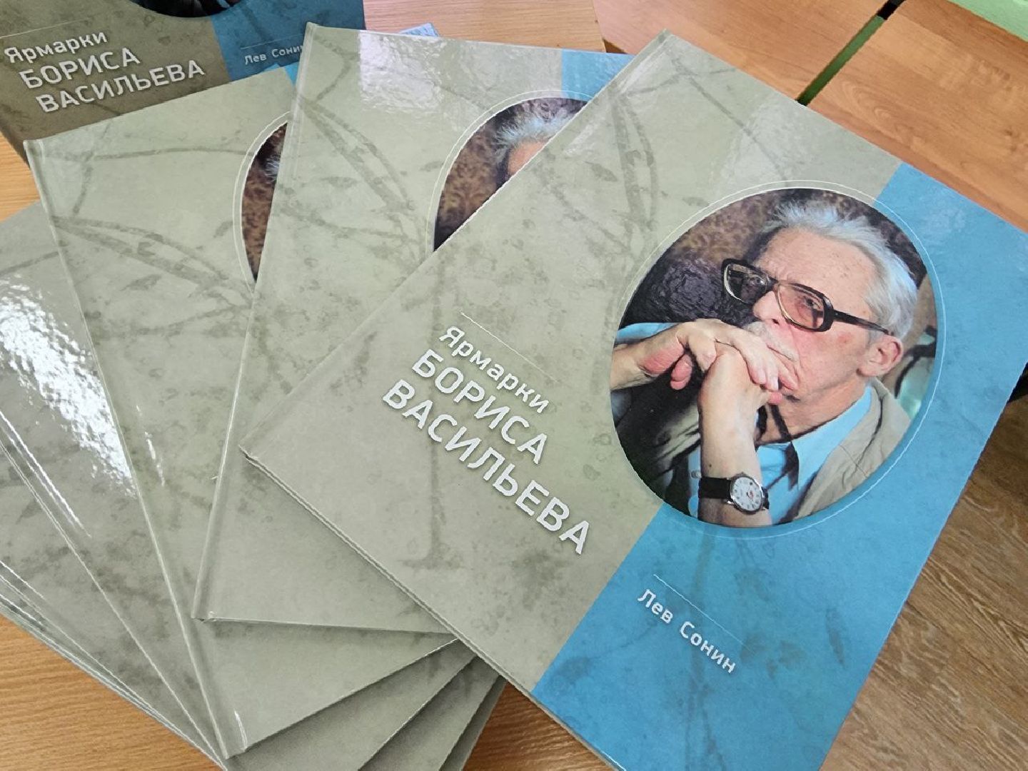 Солнечногорск, Культура, Открытие памятника, Борис Васильев, Библиотека, Книги,