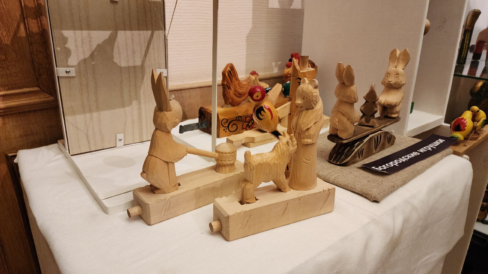 кашира, краеведческий музей, выставка, деревянная игрушка, богородская игрушка, ноев ковчег, александр михайлов,
