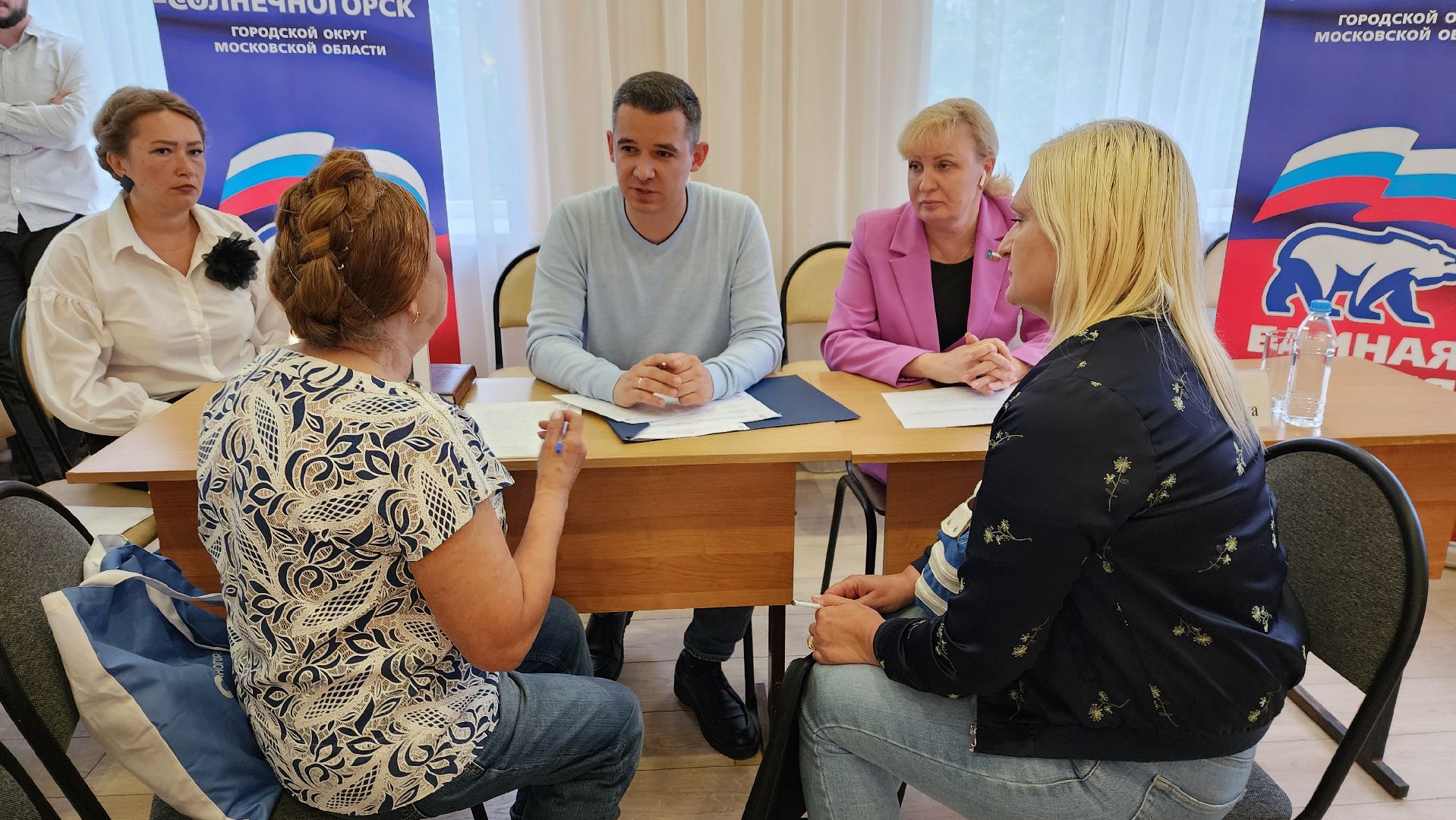 Солнечногорск, выездная администрация, дороги,