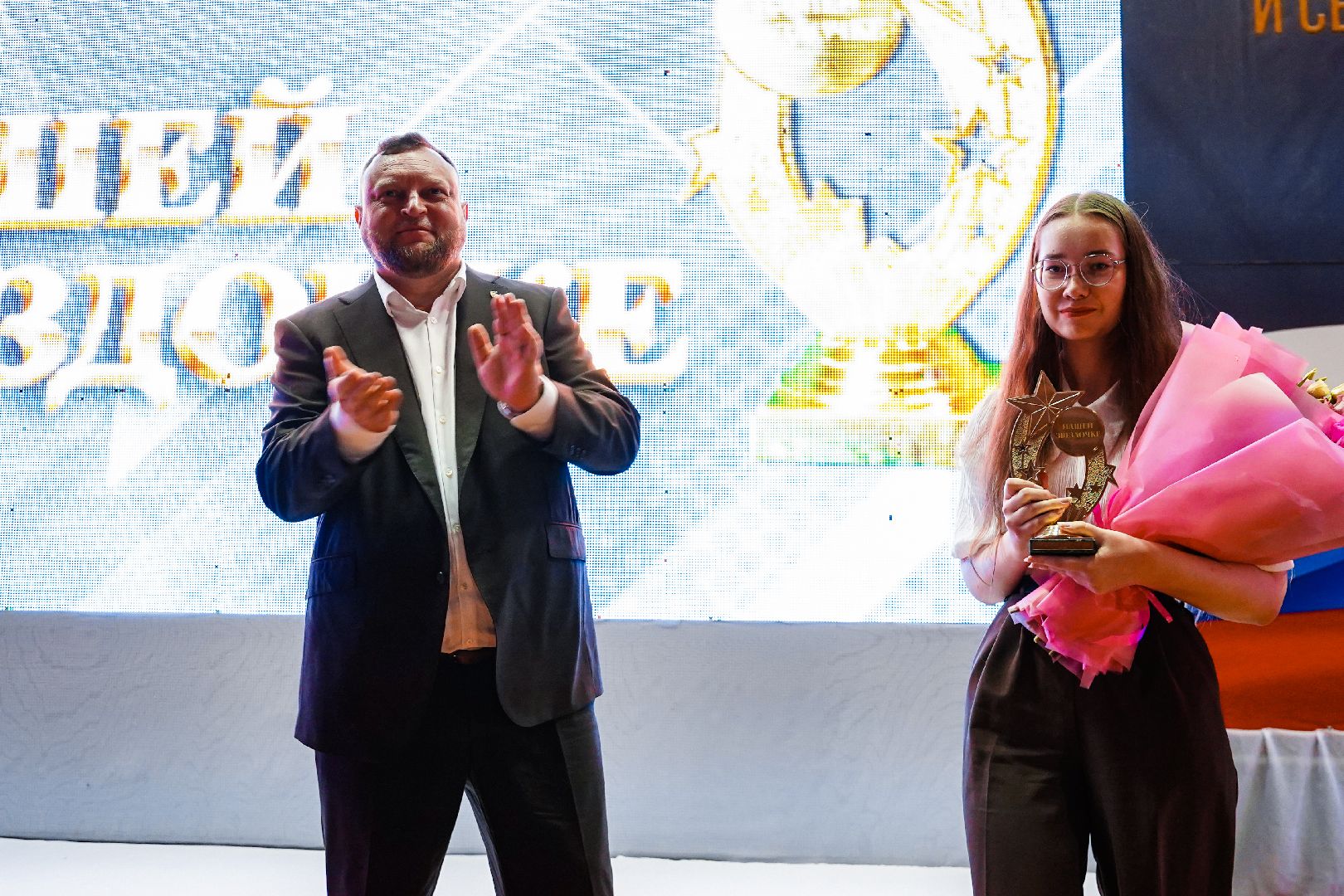 Большая Шатура, пульс регионов, ежегодная встреча, награды,