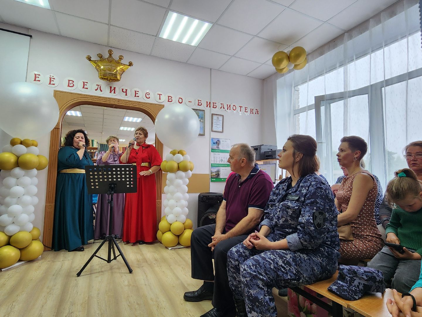 волоколамск, Болычево, библиотека,