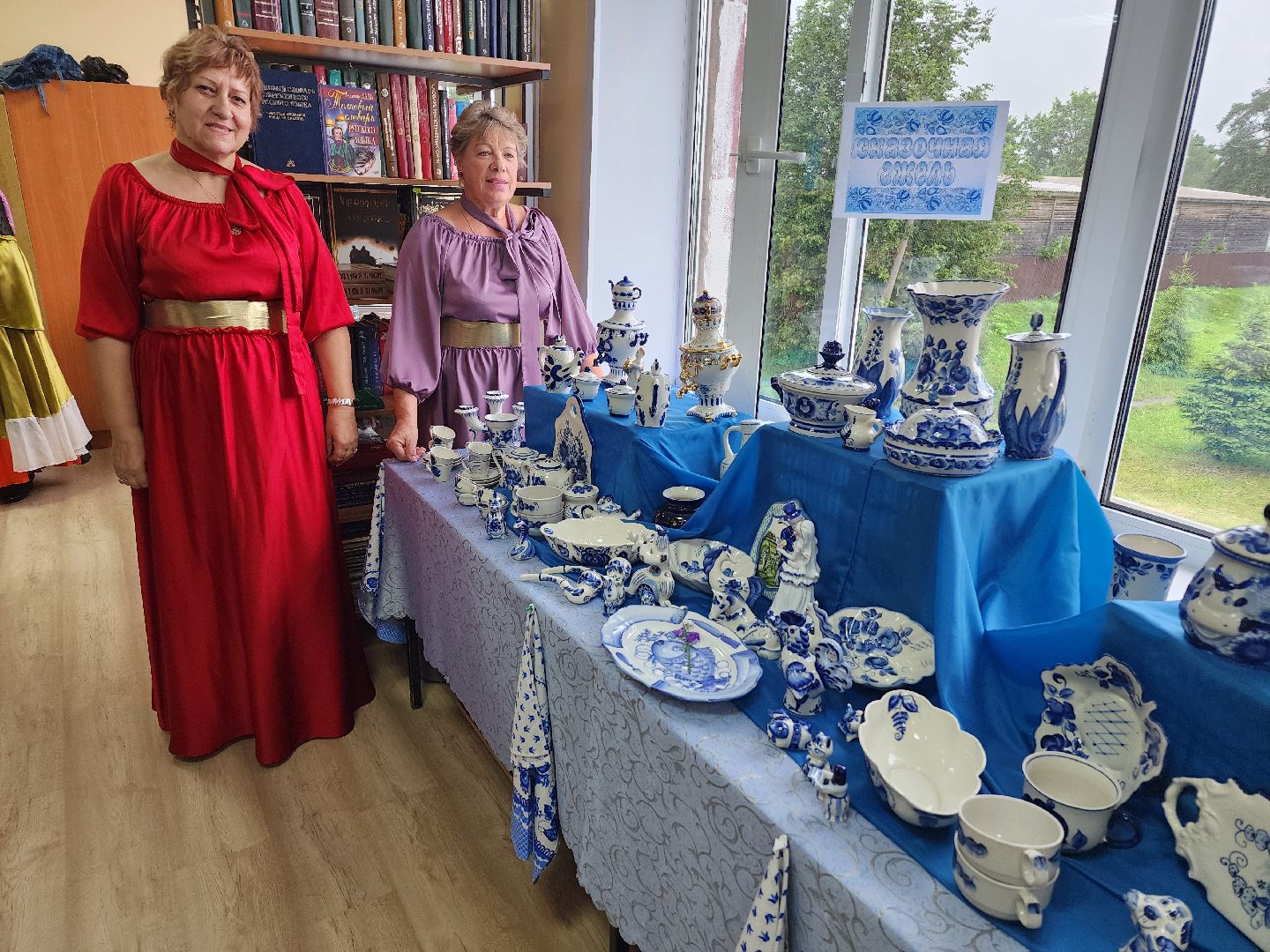 волоколамск, Болычево, библиотека,