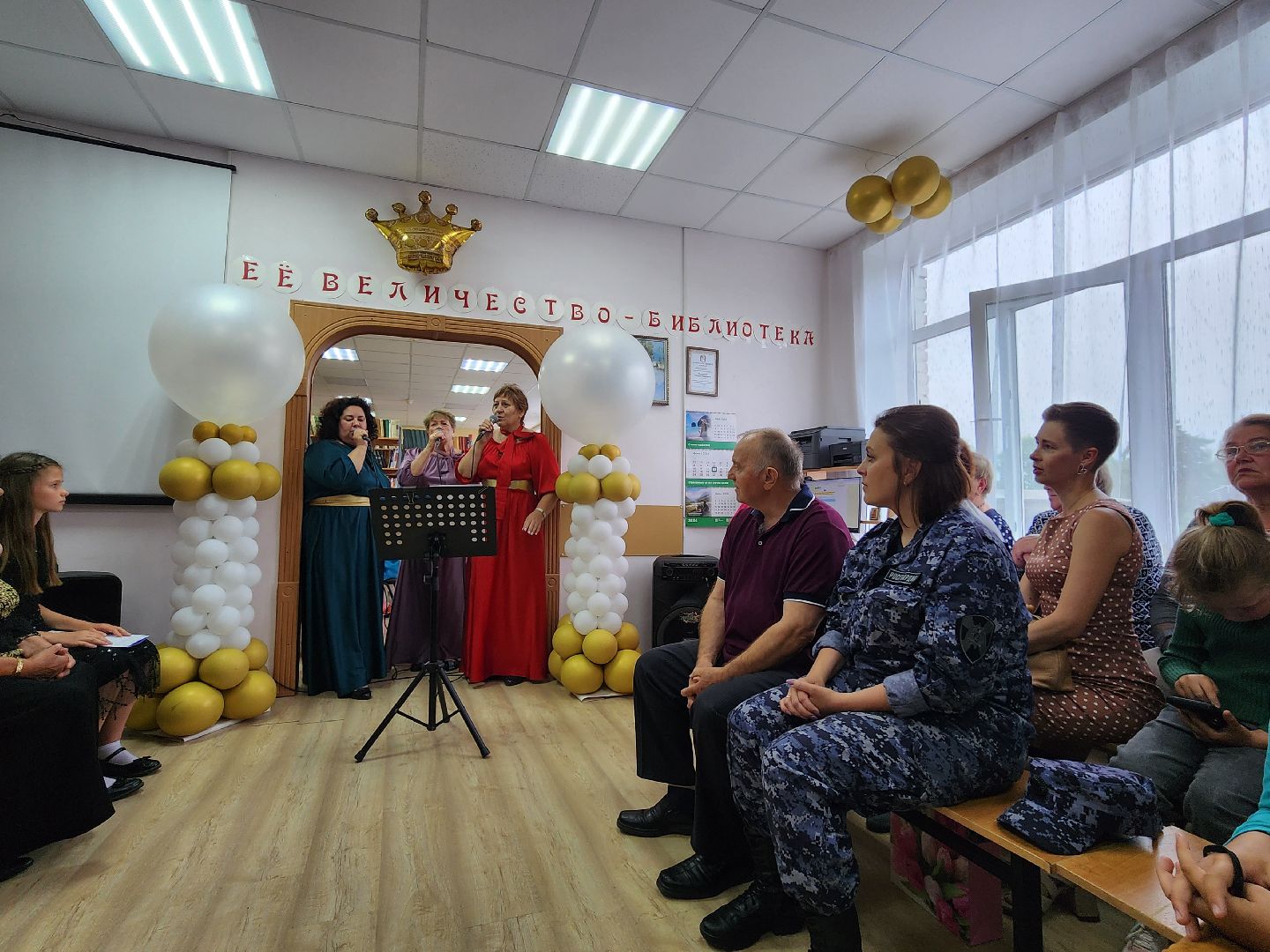 волоколамск, Болычево, библиотека,