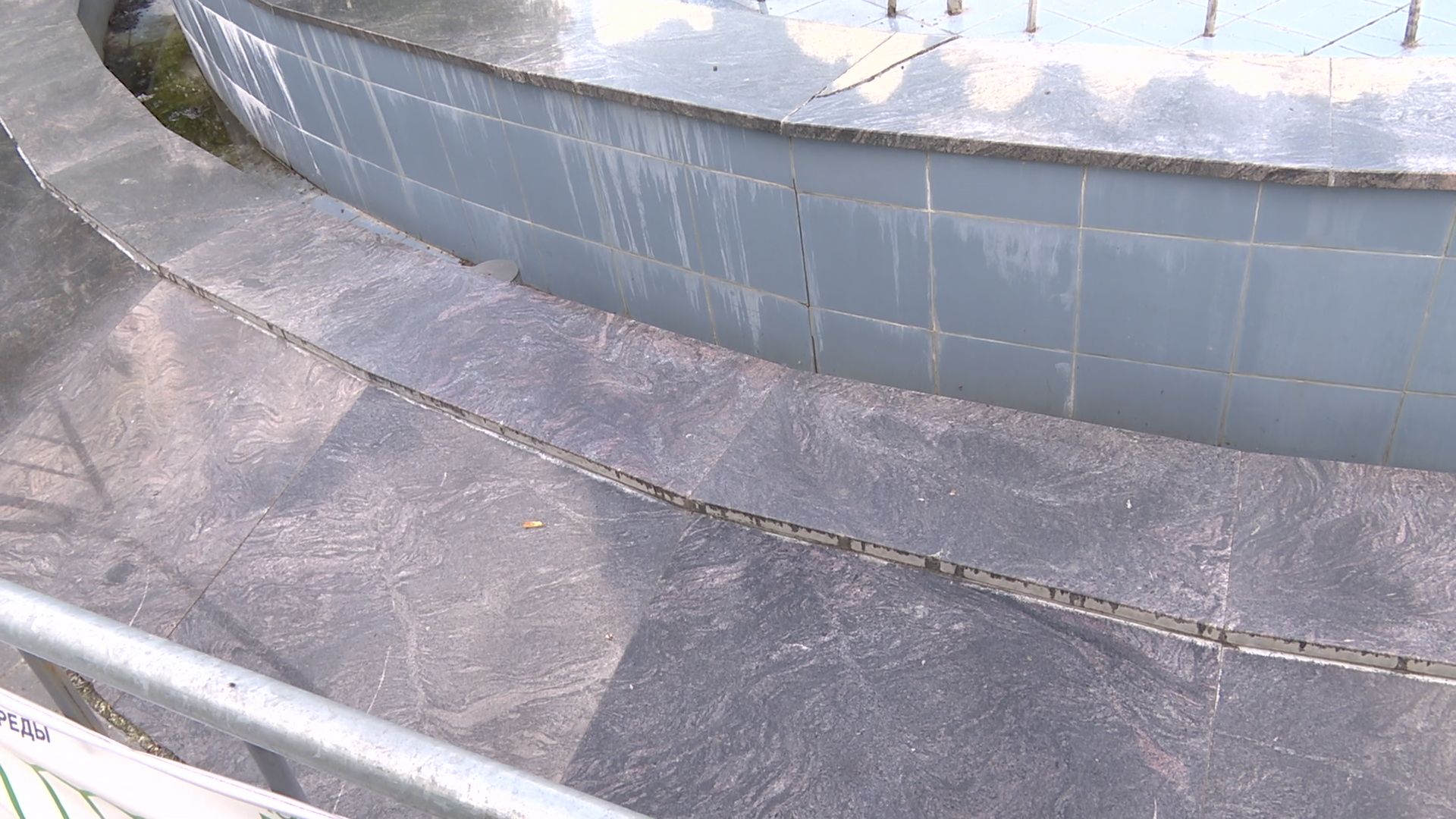 Реутов, парк, фонтан, реконструкция,вода,