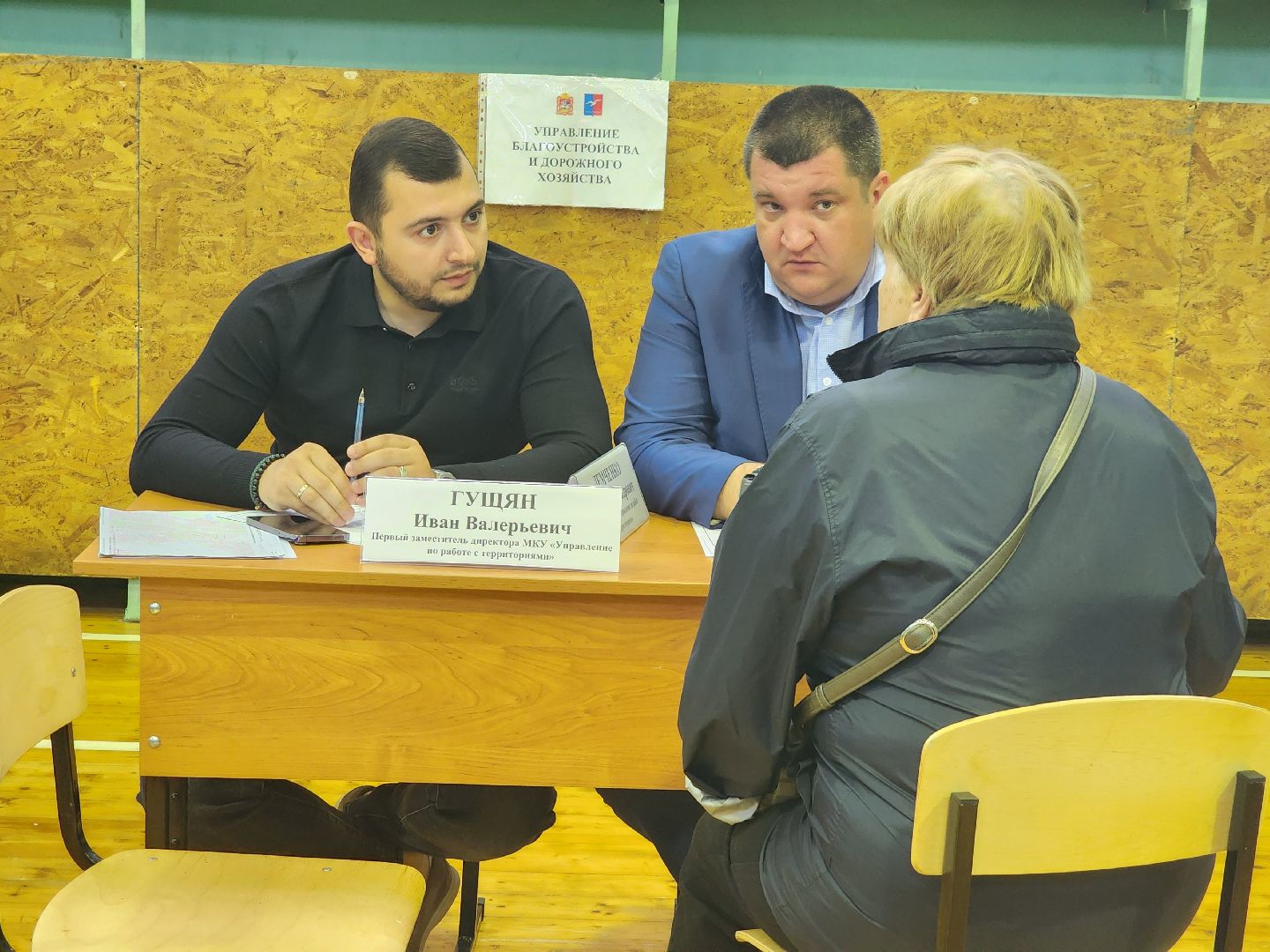 Ремонт дороги, выездная администрация, Лобня, дороги,