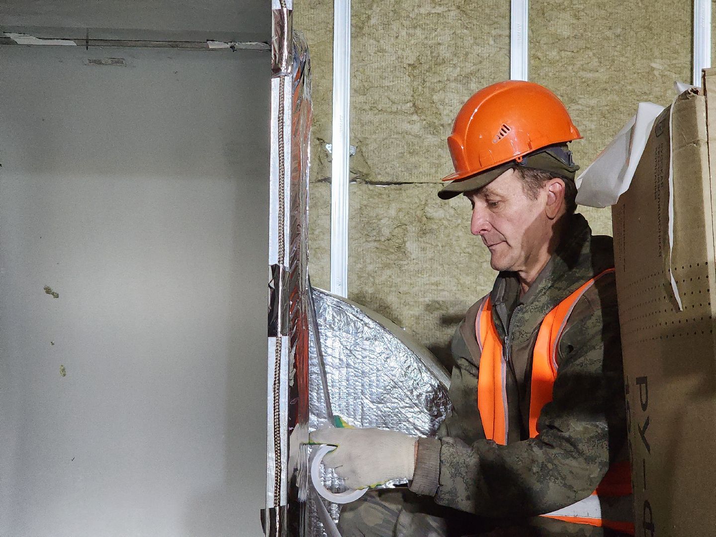 Стройка, Школа, лобня, безопасность,