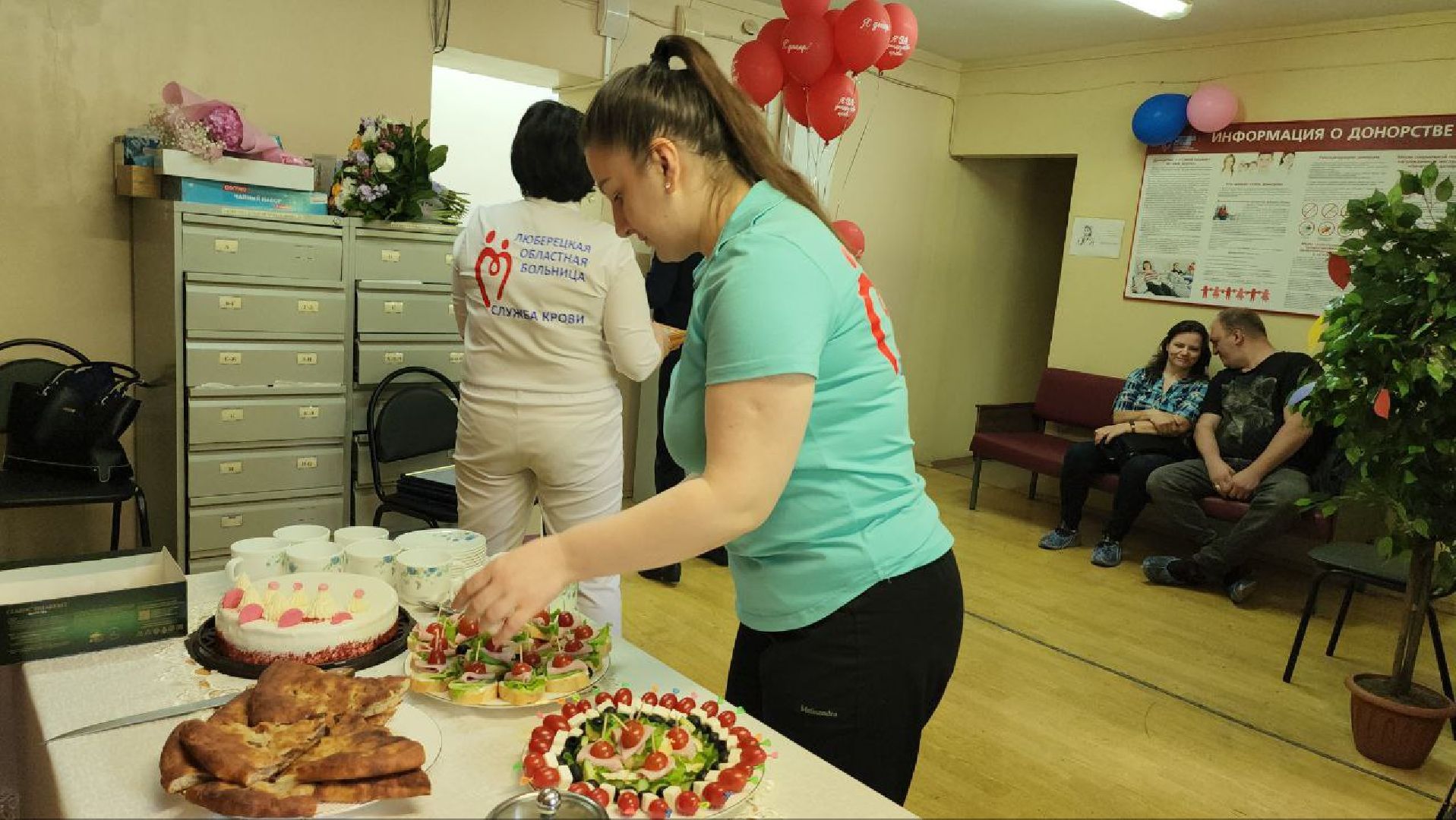 люберцы, Люберецкая областная больница, донорство,