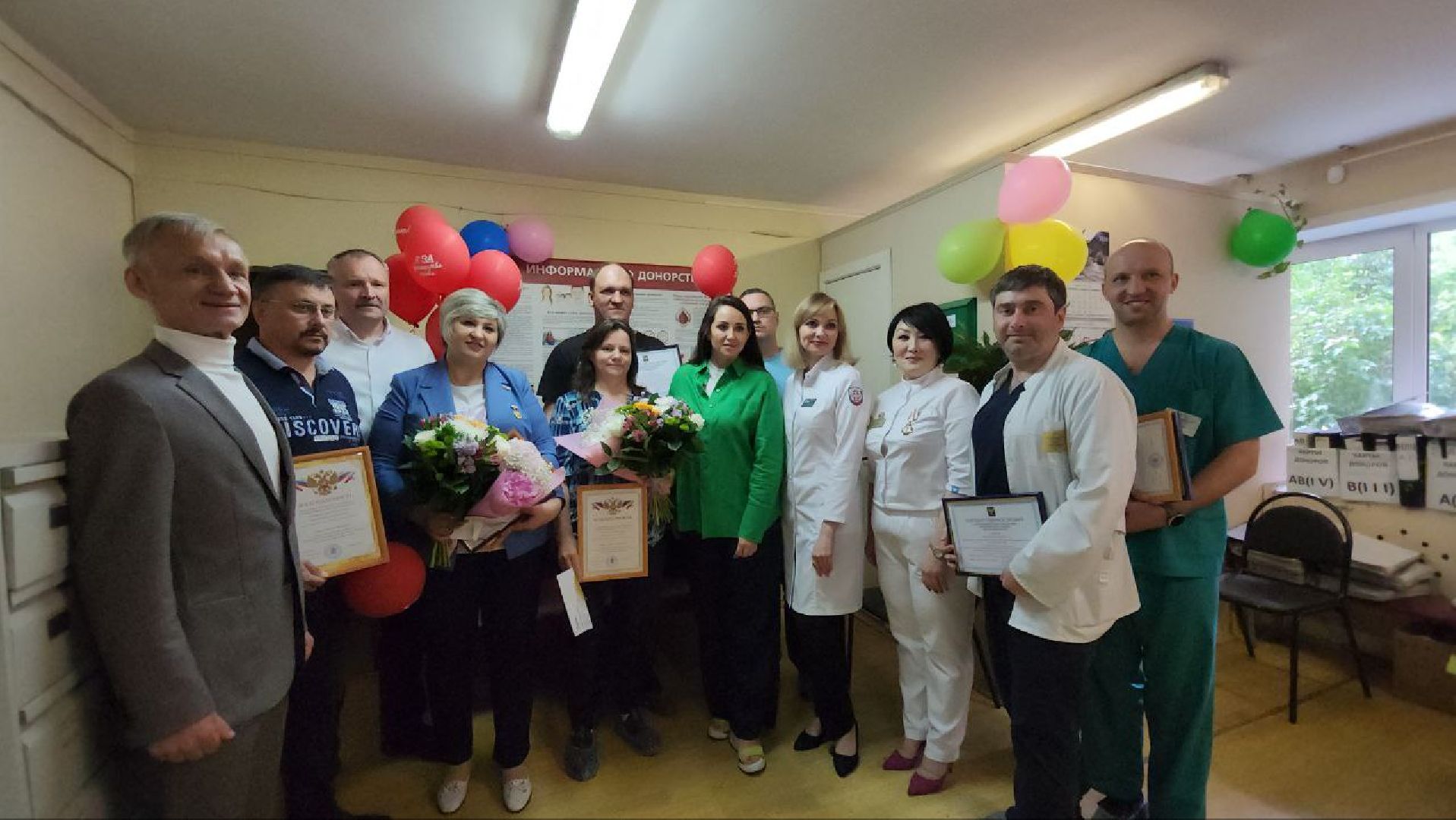 люберцы, Люберецкая областная больница, донорство,