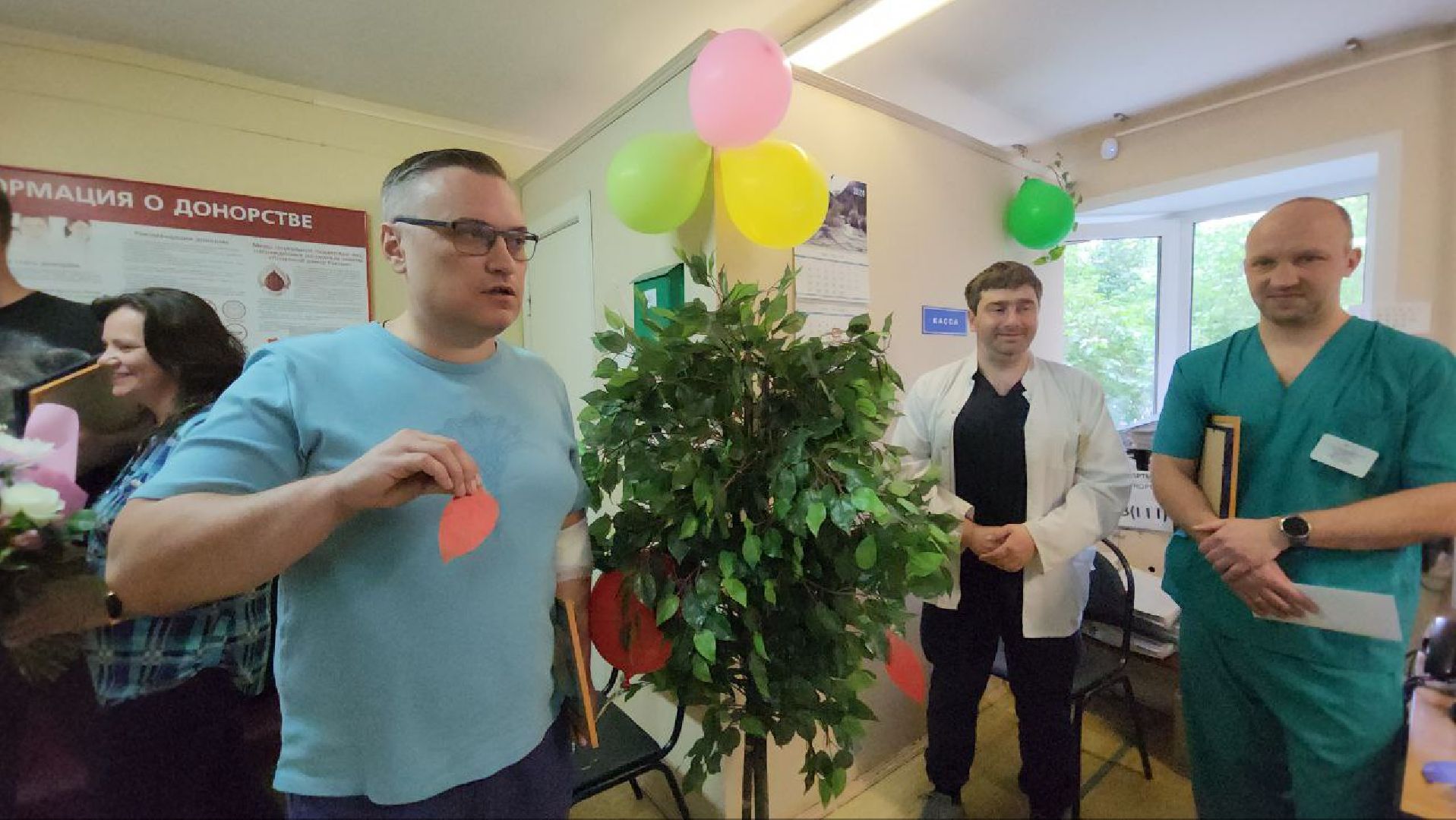 люберцы, Люберецкая областная больница, донорство,