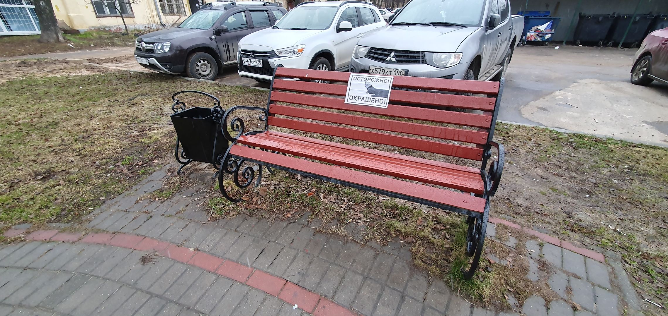 уборка, Дзержинский, перемены, месячник чистоты