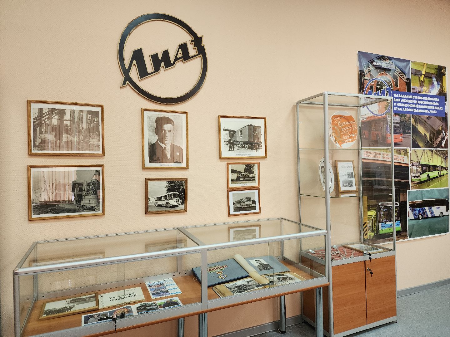 Ликинский автобусный завод, музеи подмосковья, орехово-зуевский округ, ликино-дулево,