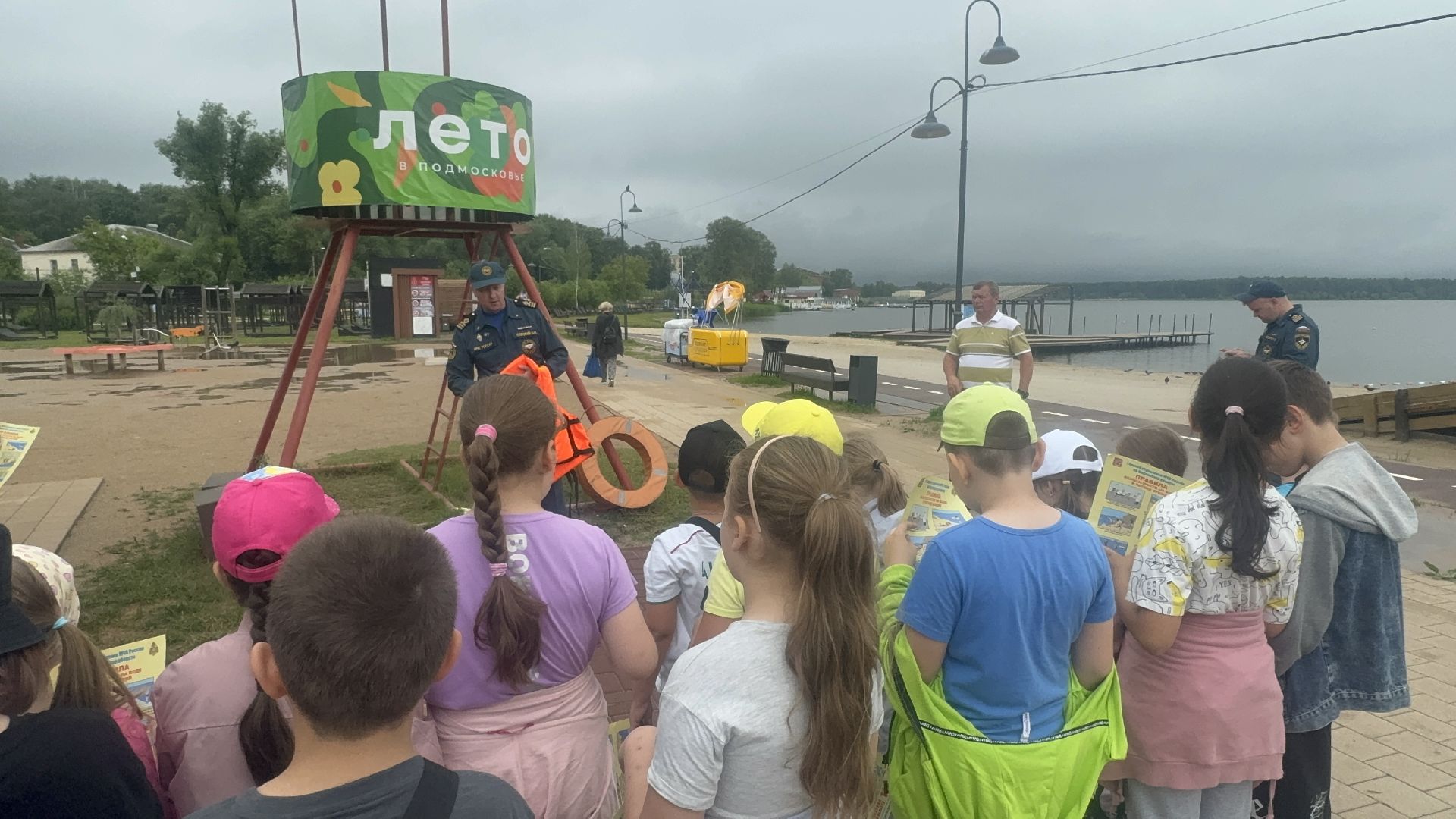 Солнечногорск, безопасность на воде, дети, гимс мчс россии, школьники,