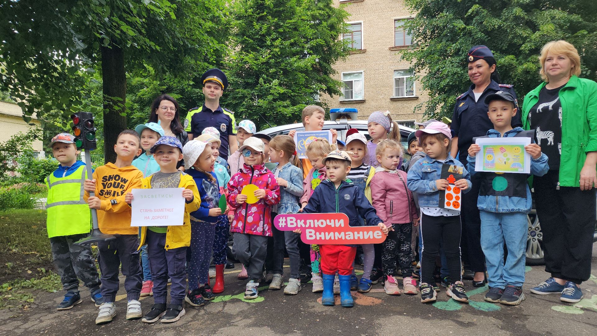 электросталь, мой город, дети, безопасность, безопасность дорожного движения, безопасность детей,