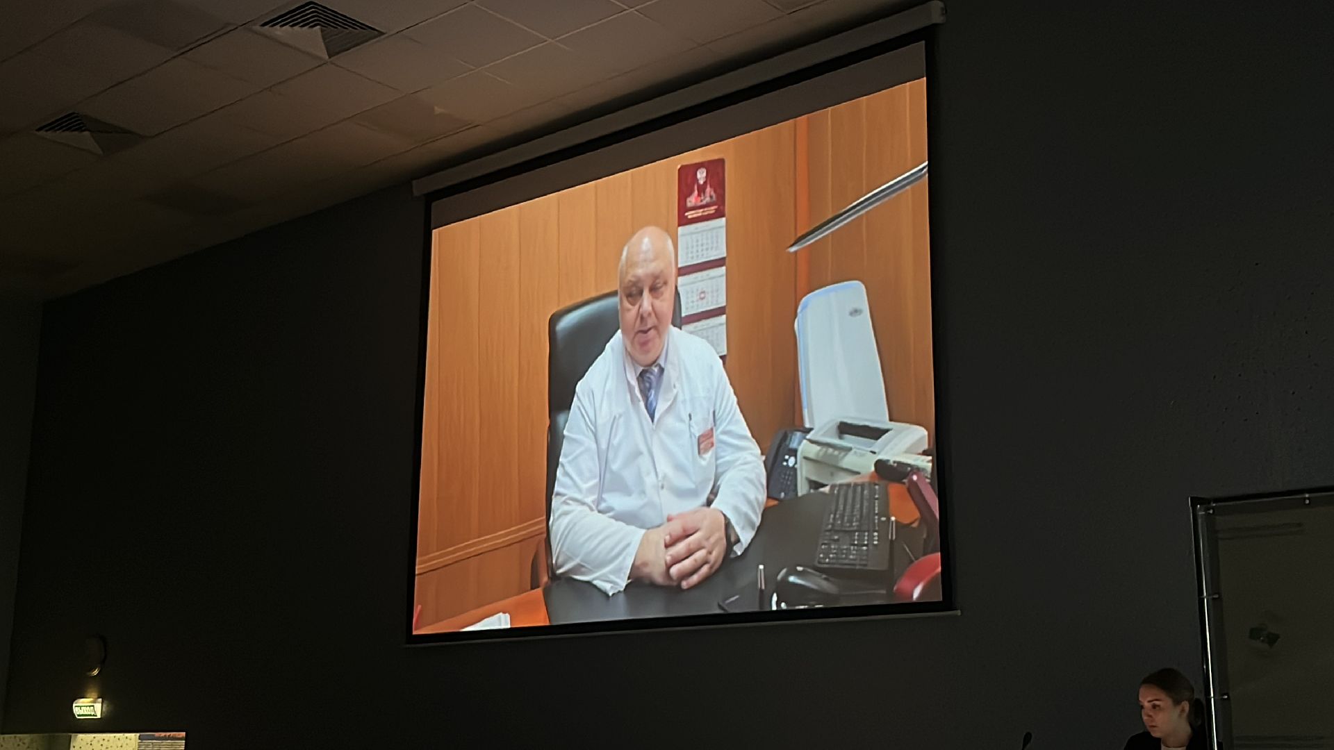 онкодиспансер, московский областной онкодиспансер, московский областной онкологический диспансер, награждение, день медицинского работника, день медработника,