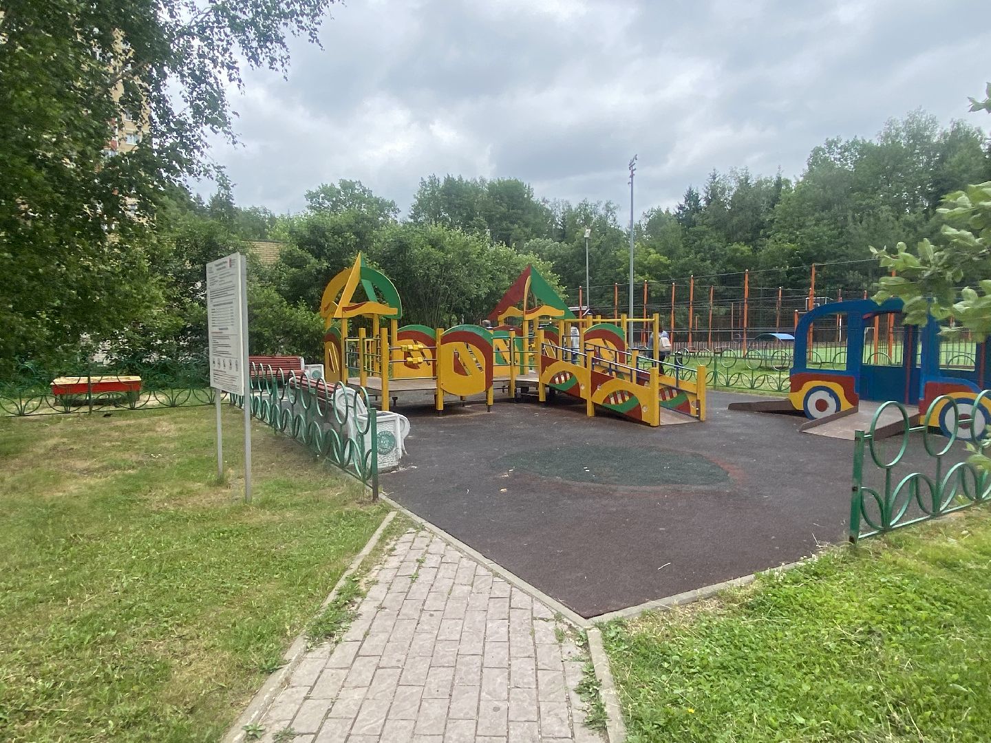 Власиха Школьный, Власиха Тополек, обход территории Власиха, контроль уборки, содержание территории,