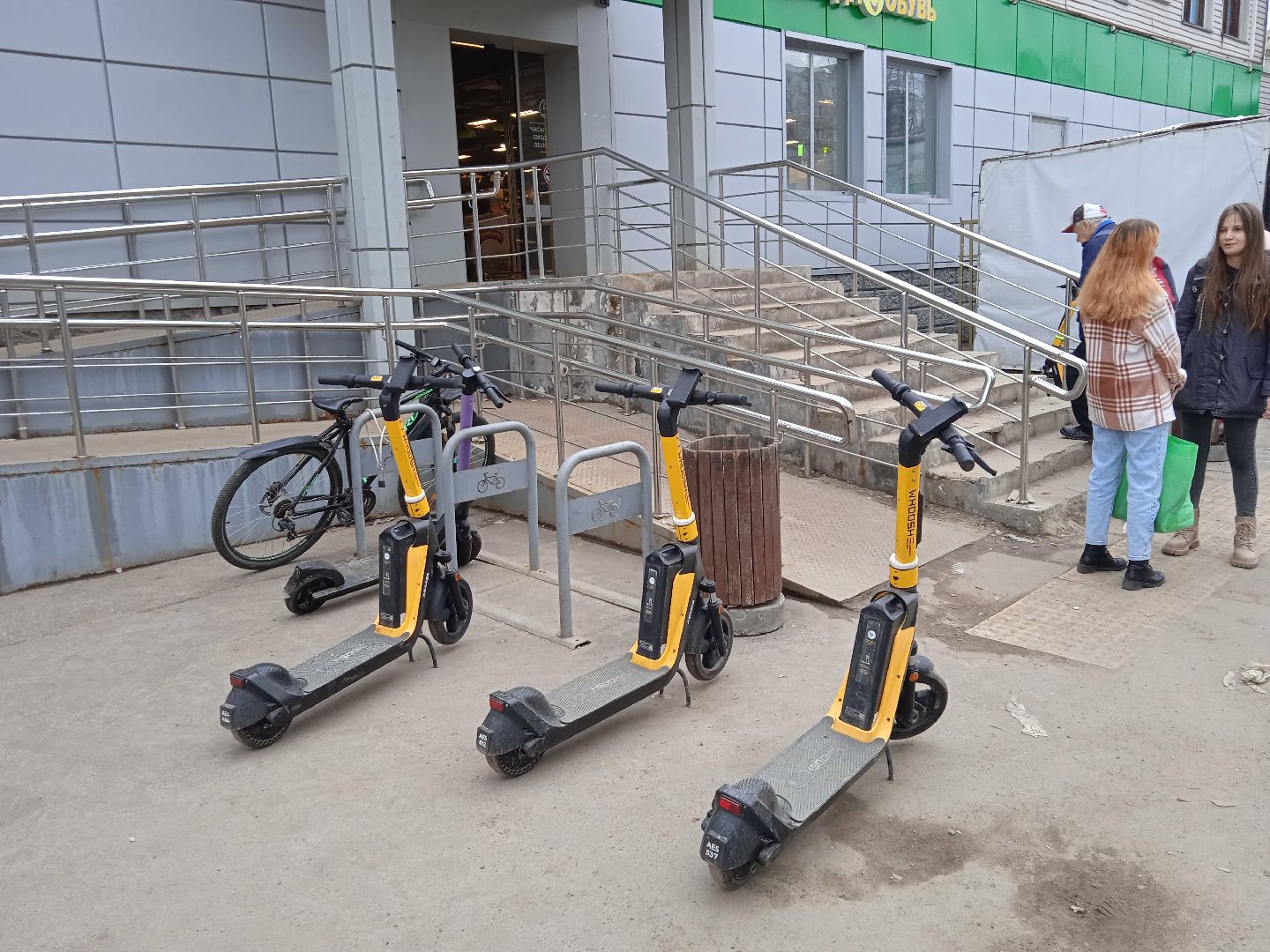 электросамокаты, прокат, аренда