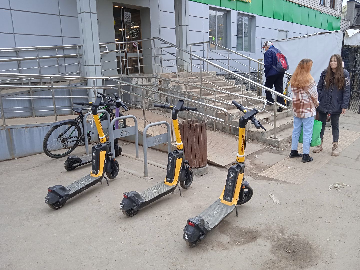 электросамокаты, прокат, аренда