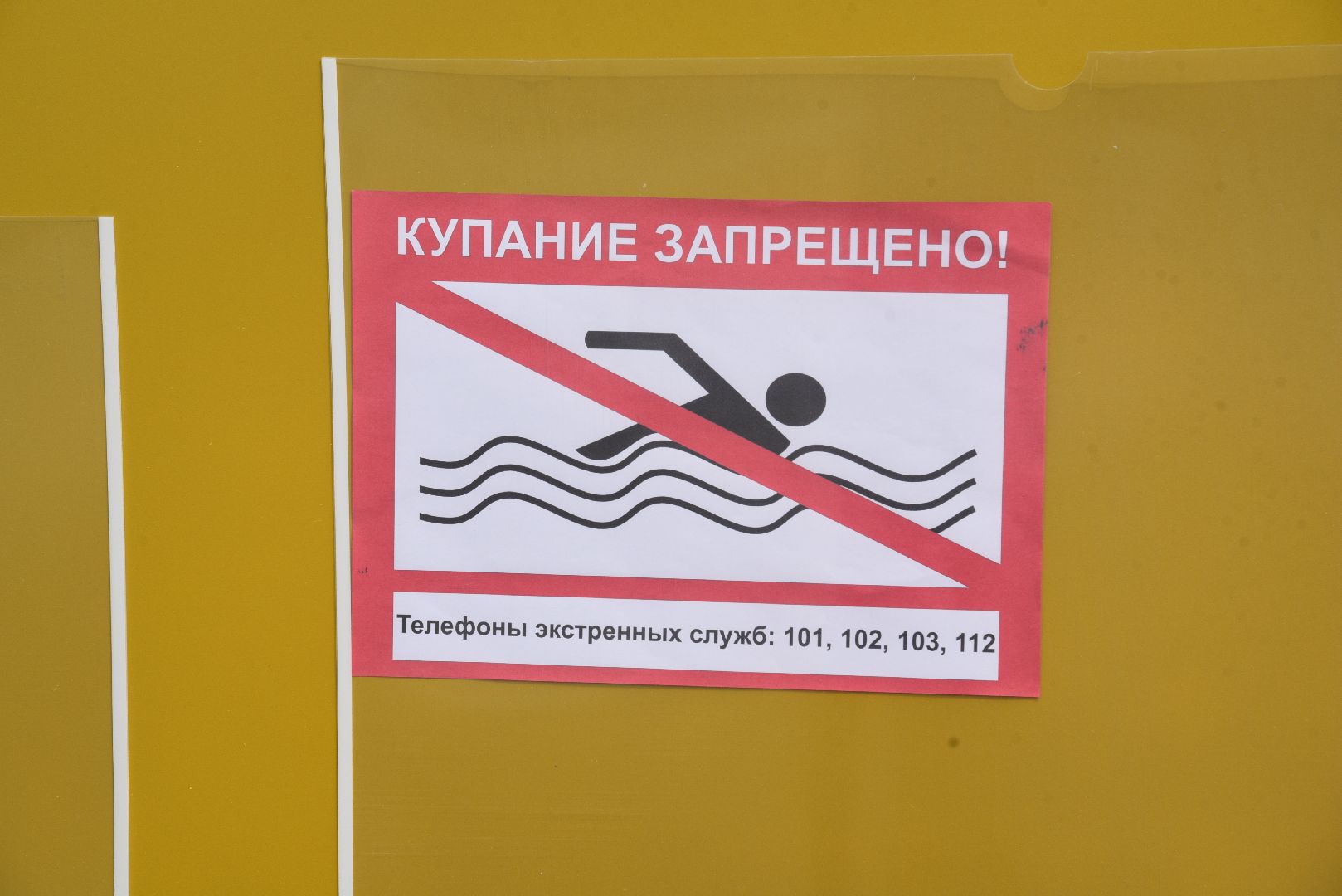 лотошино, благоустройство, наше подмосковье,