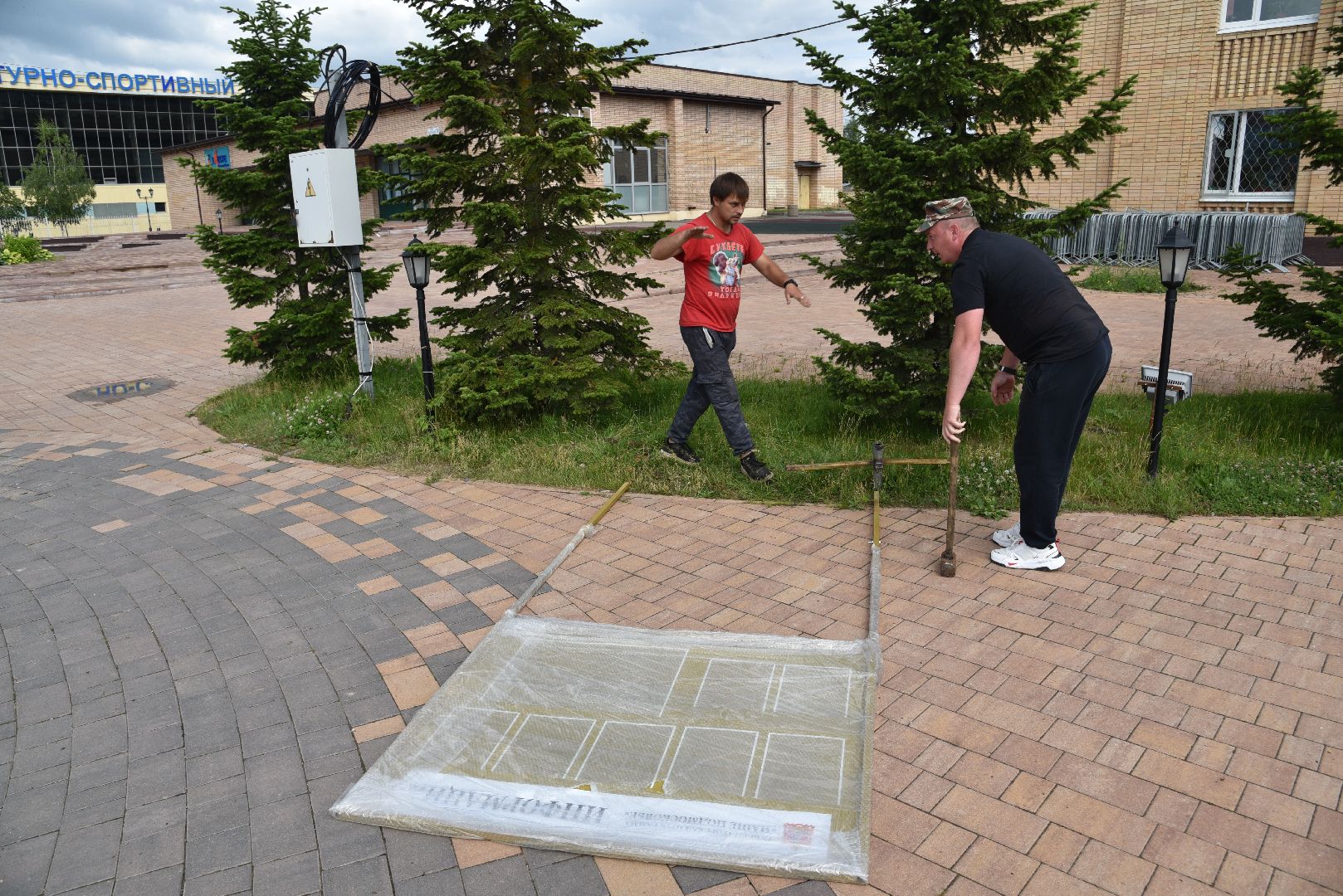 лотошино, благоустройство, наше подмосковье,