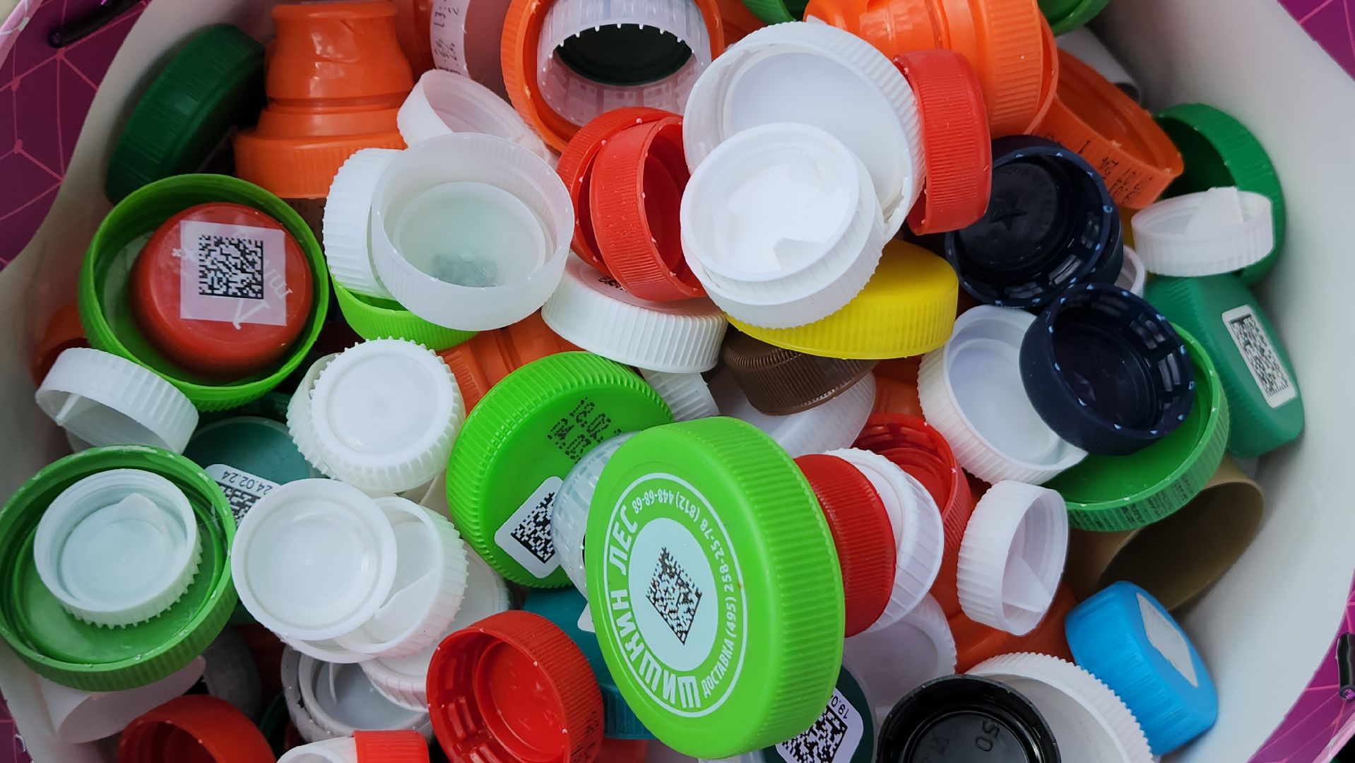 экология, красногорск, мегабак, раздельный сбор мусора,