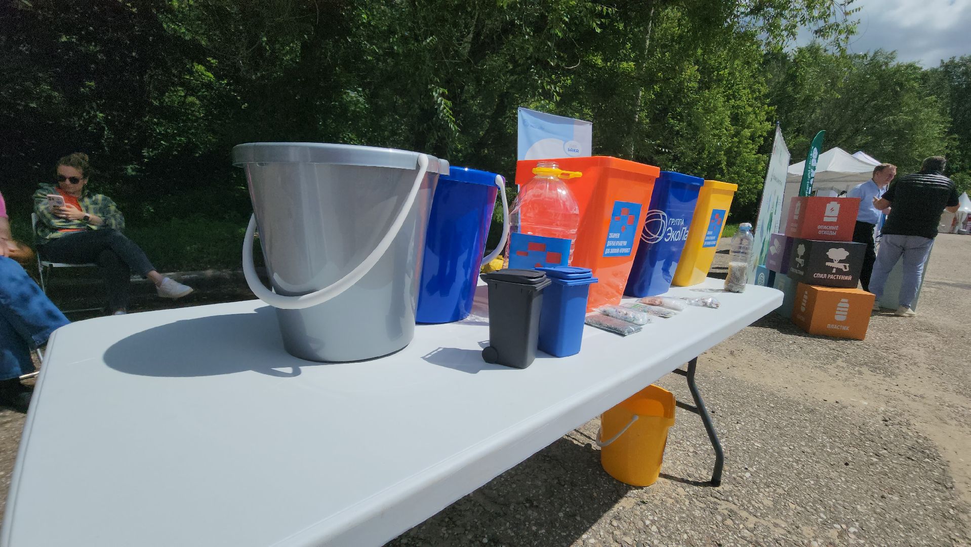 экология, красногорск, мегабак, раздельный сбор мусора,