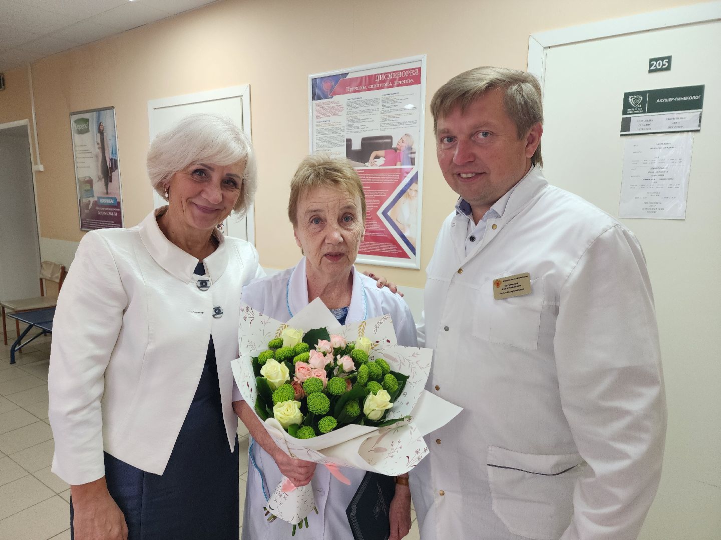 красноармейск, г.о. пушкинский, день медицинского работника, медсанчасть,