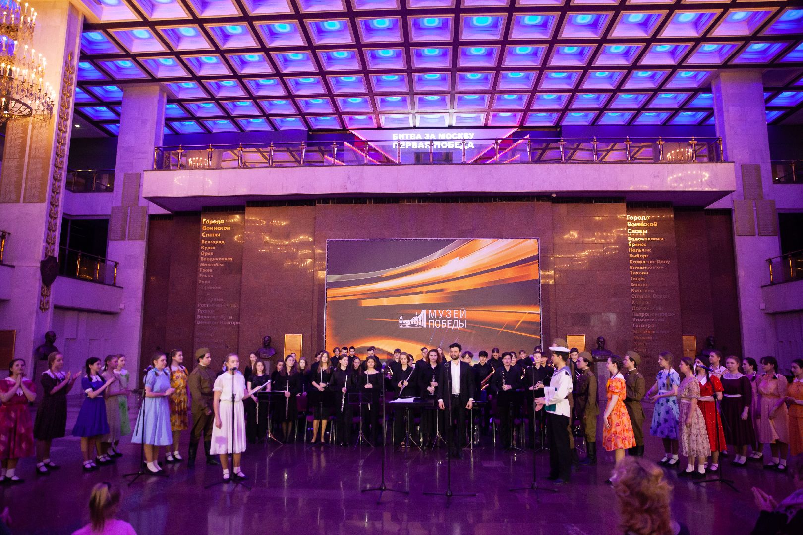 Черноголовка, Школа искусств, музыка, образование, дети,