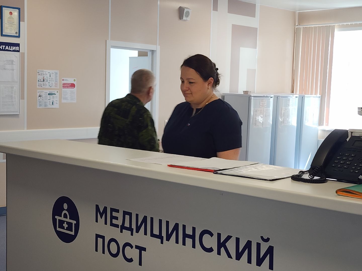 день медицинского работника, медсестра,