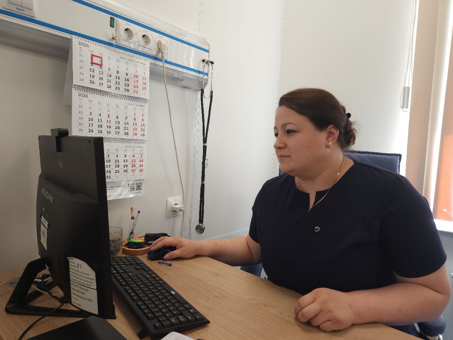 день медицинского работника, медсестра,