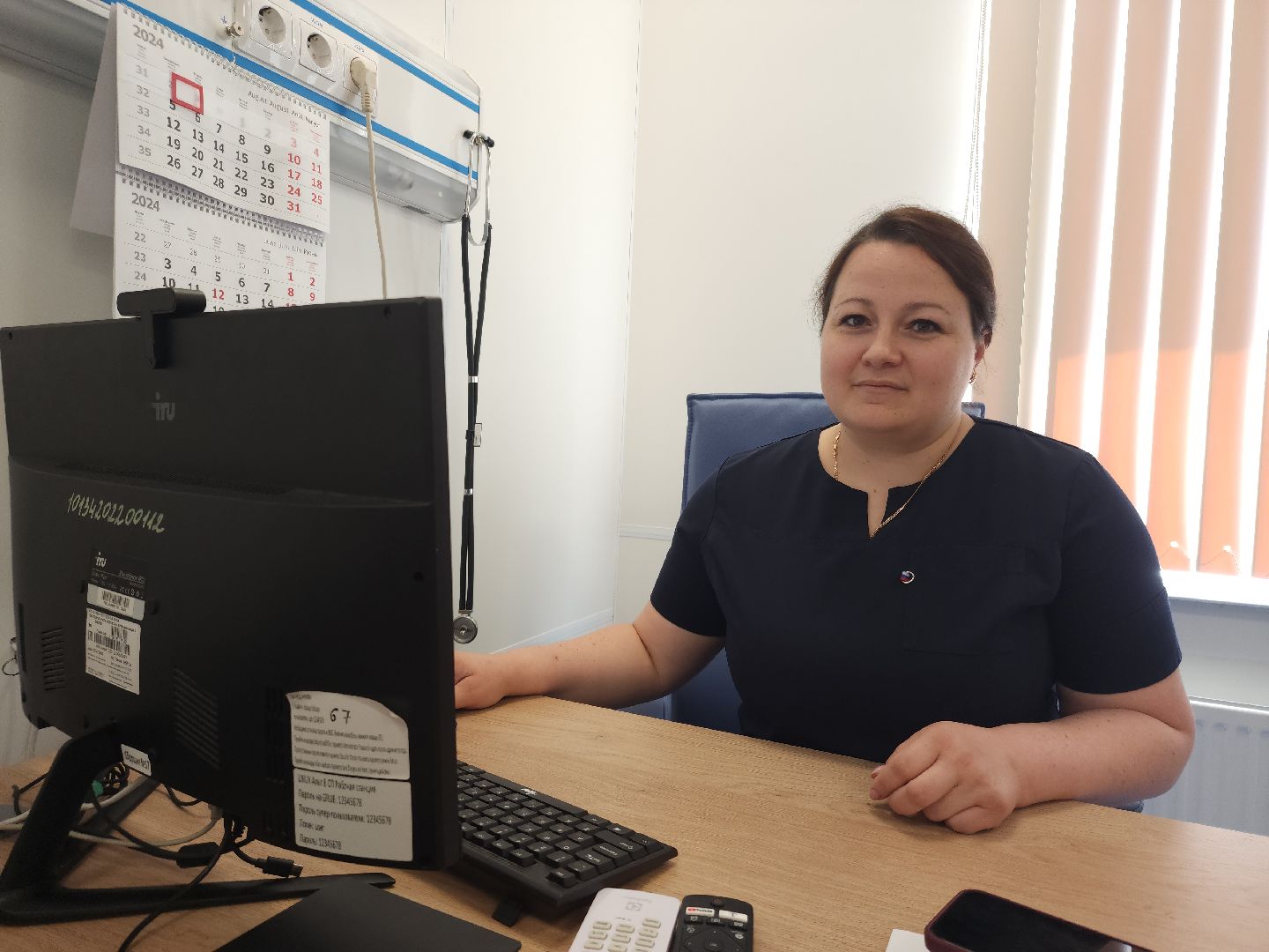 день медицинского работника, медсестра,