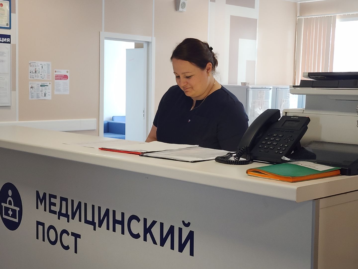 день медицинского работника, медсестра,