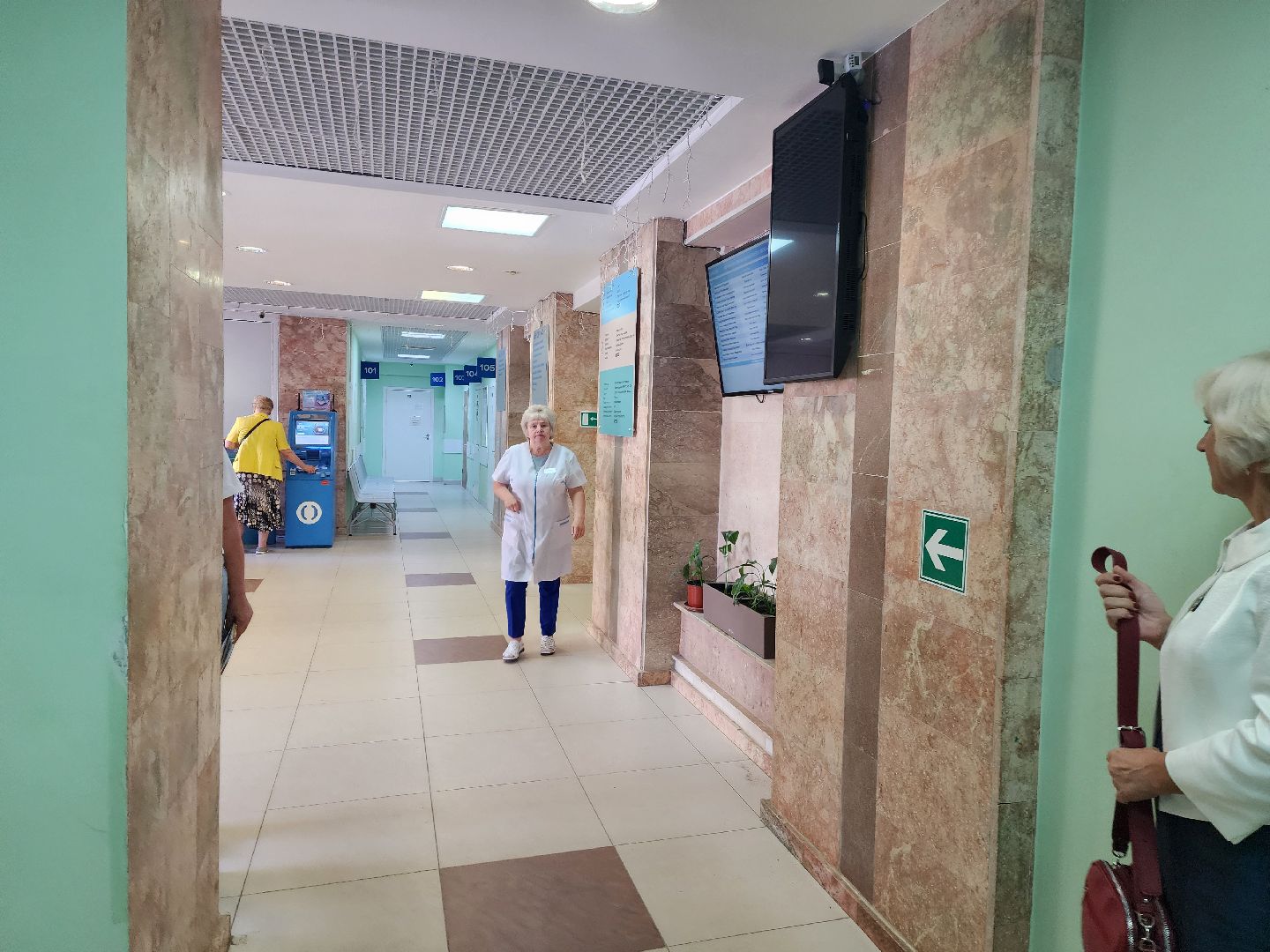 красноармейск, г.о. пушкинский, донорская акция, медсанчасть,