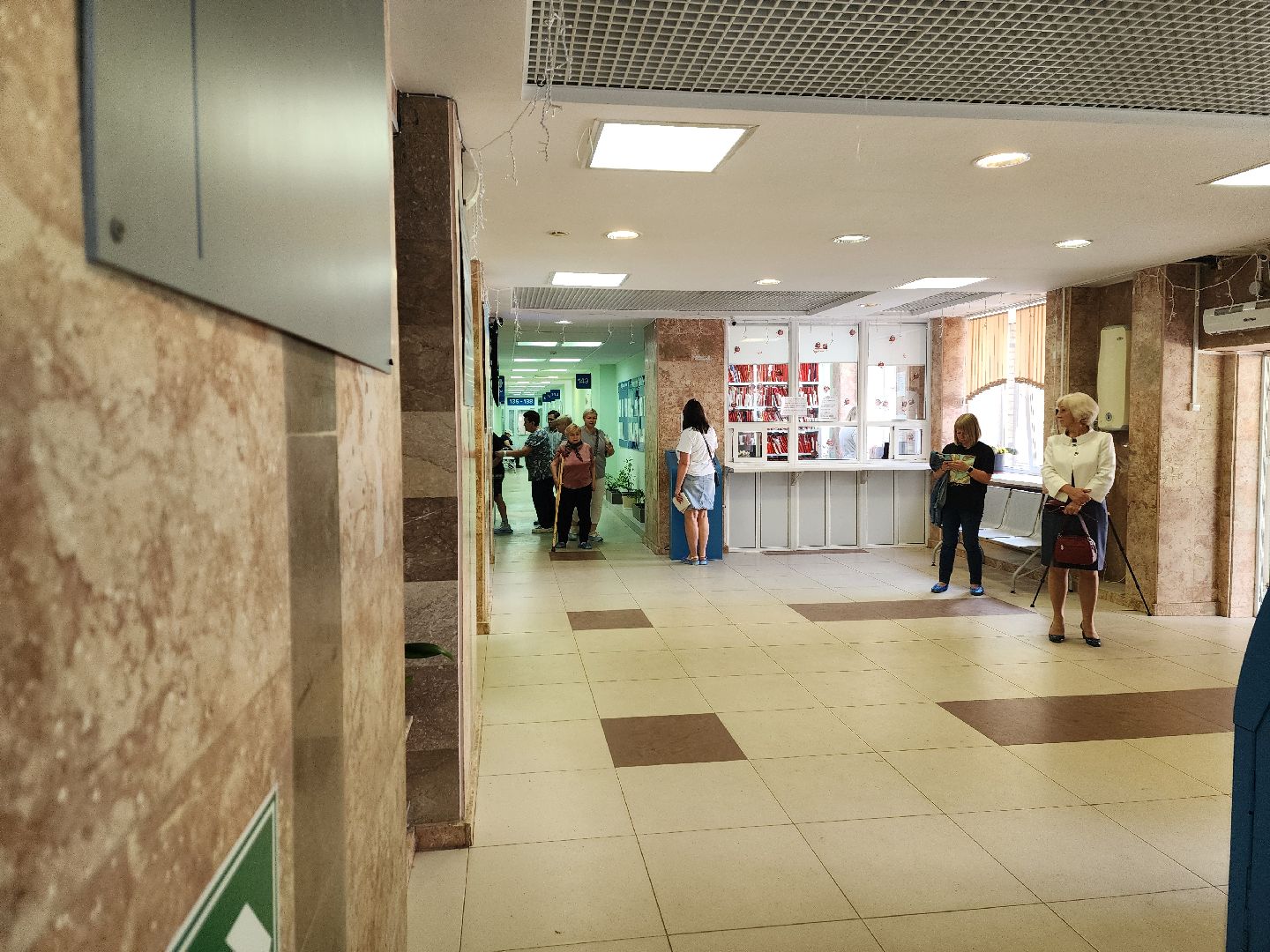 красноармейск, г.о. пушкинский, донорская акция, медсанчасть,