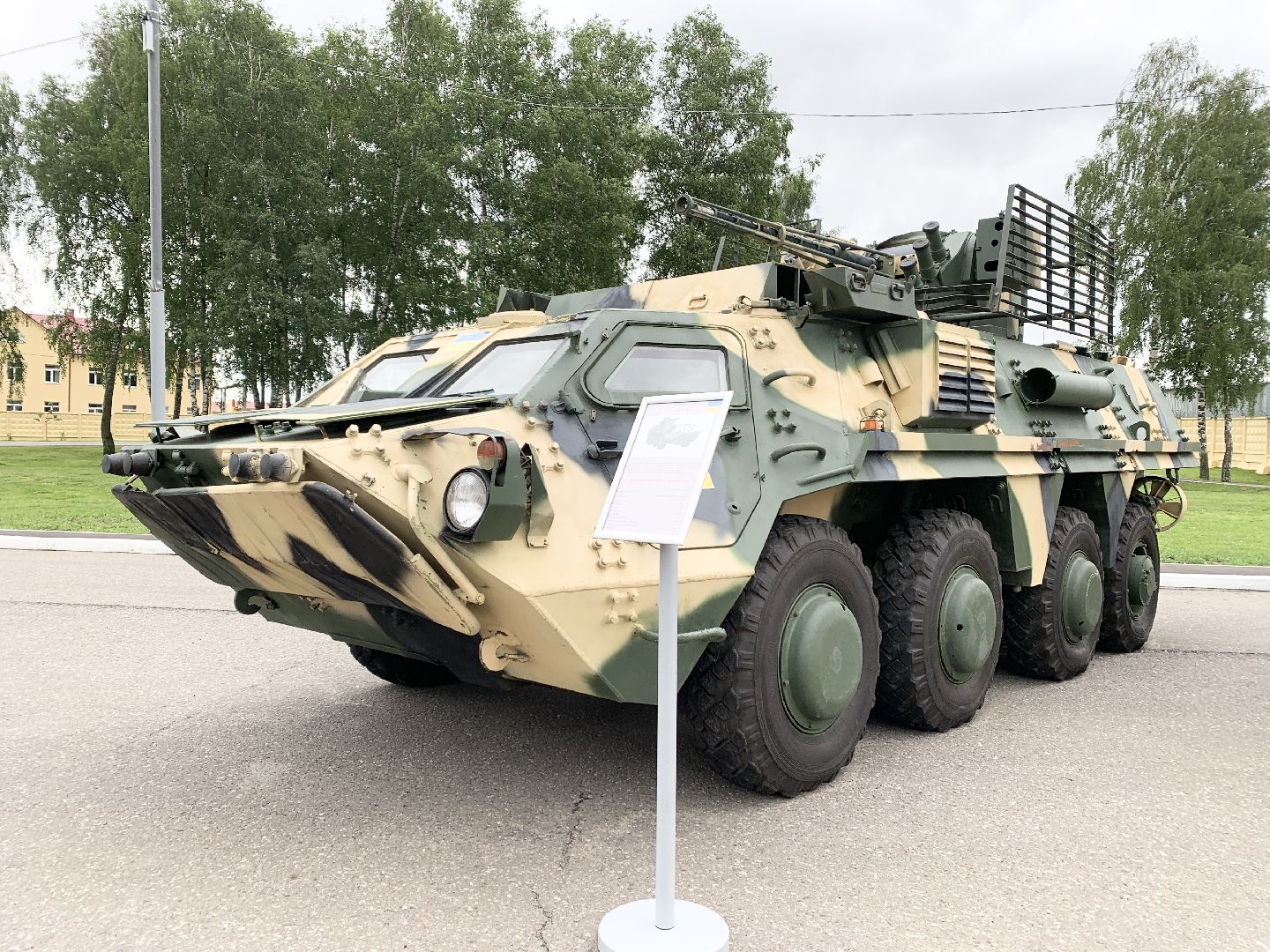 Балашиха, Подмосковье, 100 лет Дивизии имени Дзержинского, Выставка военной техники,