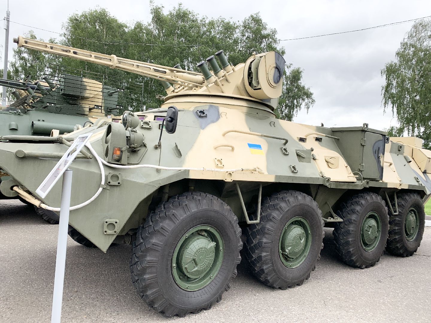 Балашиха, Подмосковье, 100 лет Дивизии имени Дзержинского, Выставка военной техники,