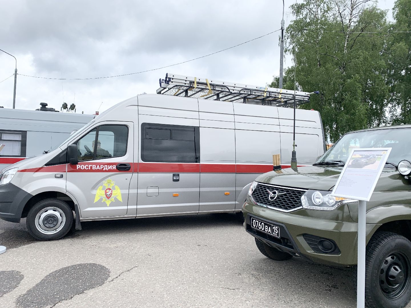 Балашиха, Подмосковье, 100 лет Дивизии имени Дзержинского, Выставка военной техники,