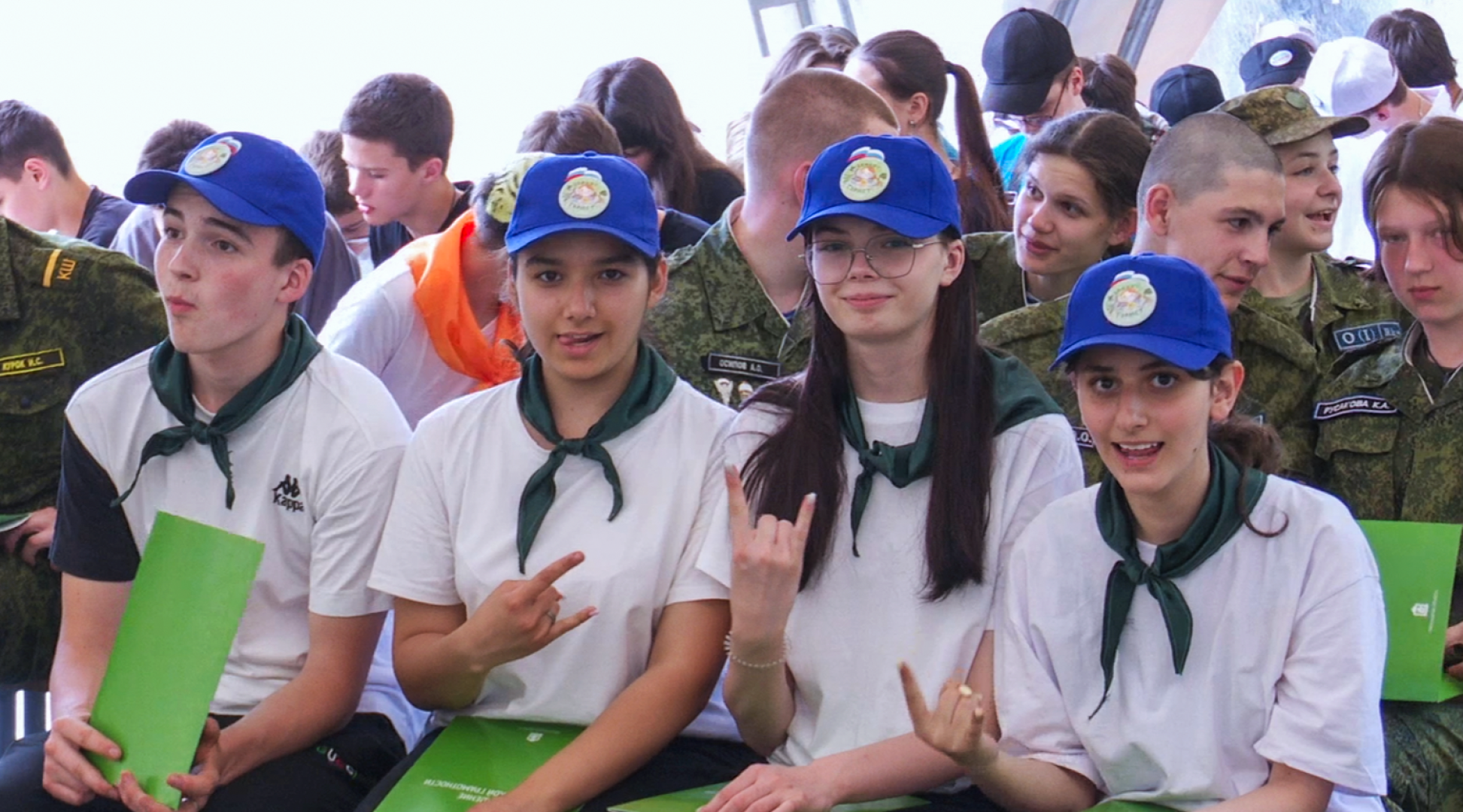 Клин, общество, образование, молодежь, турслет,