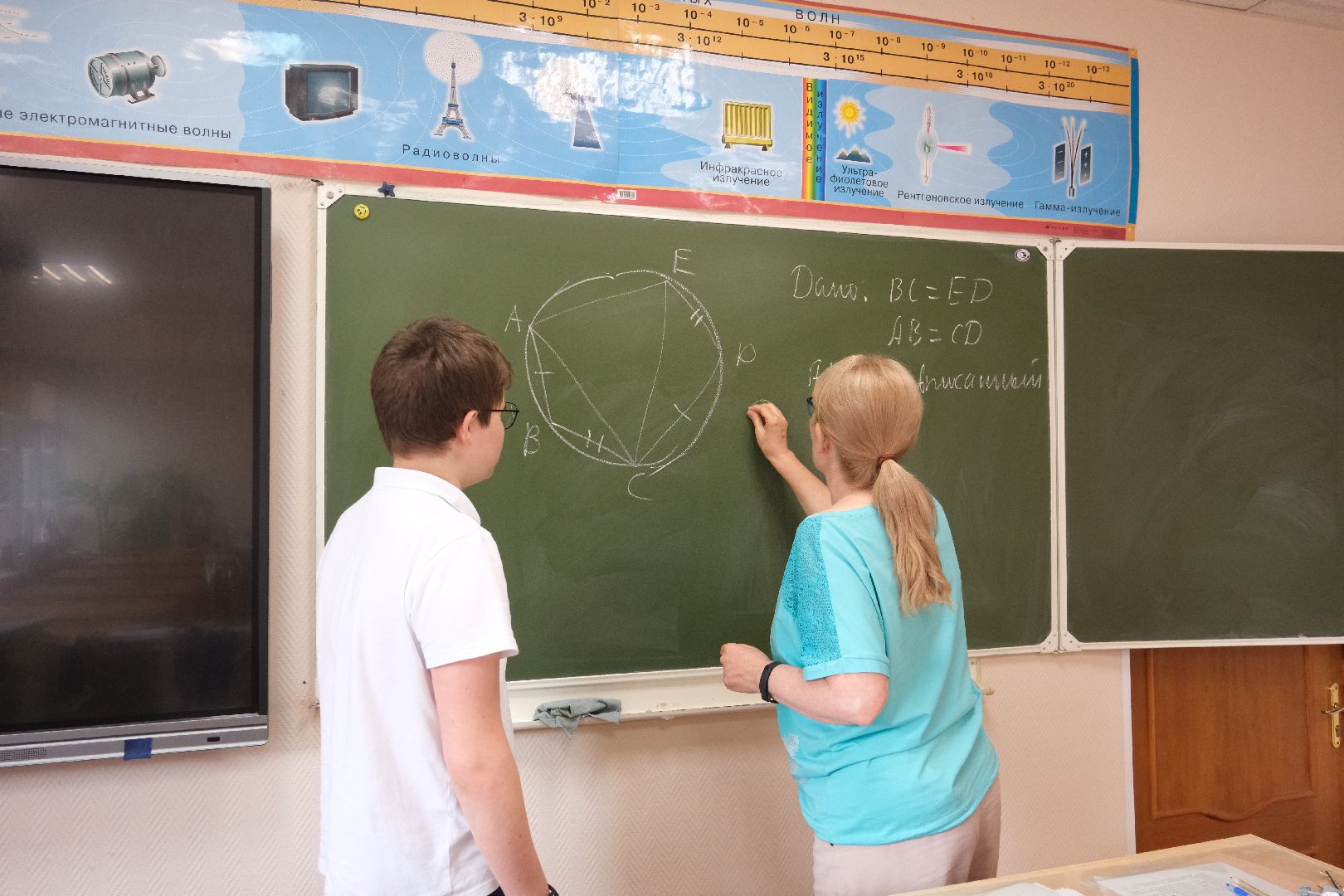 лыткарино, 300 баллов, егэ, школа, экзамен,