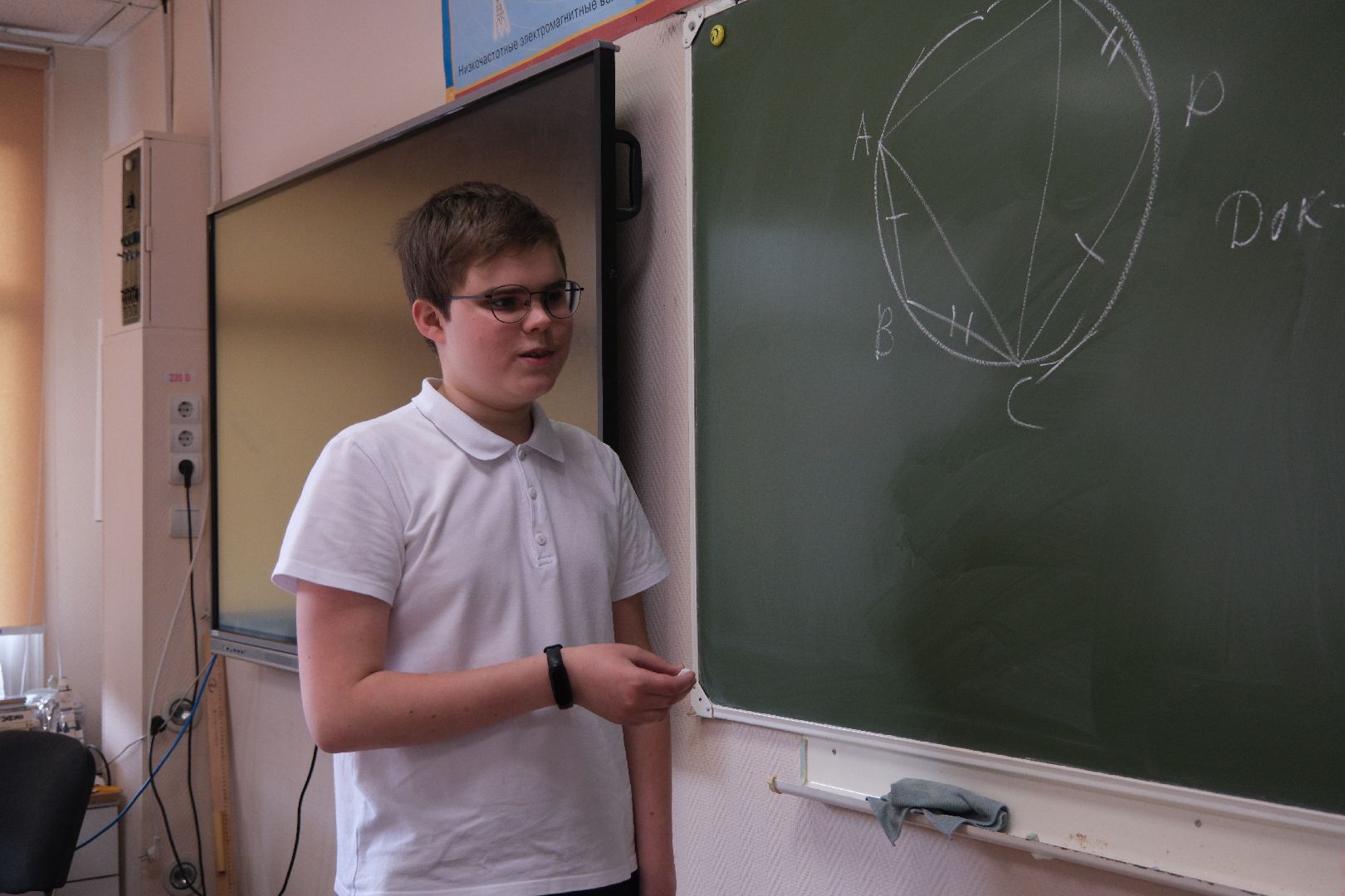 лыткарино, 300 баллов, егэ, школа, экзамен,