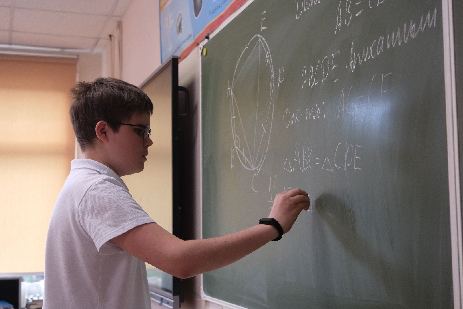 лыткарино, 300 баллов, егэ, школа, экзамен,