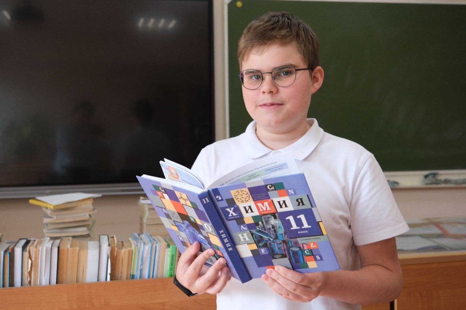 лыткарино, 300 баллов, егэ, школа, экзамен,