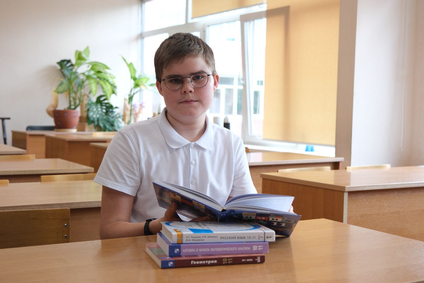 лыткарино, 300 баллов, егэ, школа, экзамен,