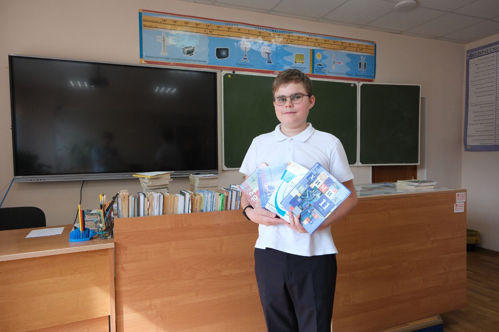 лыткарино, 300 баллов, егэ, школа, экзамен,