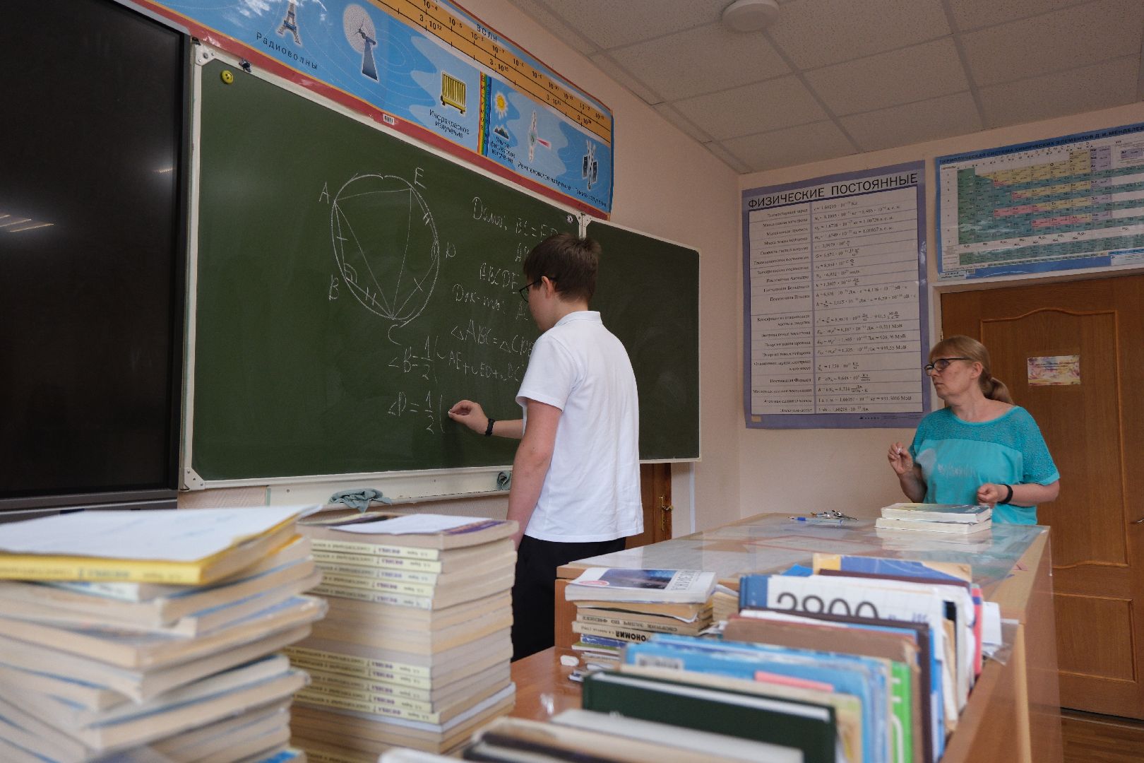 лыткарино, 300 баллов, егэ, школа, экзамен,