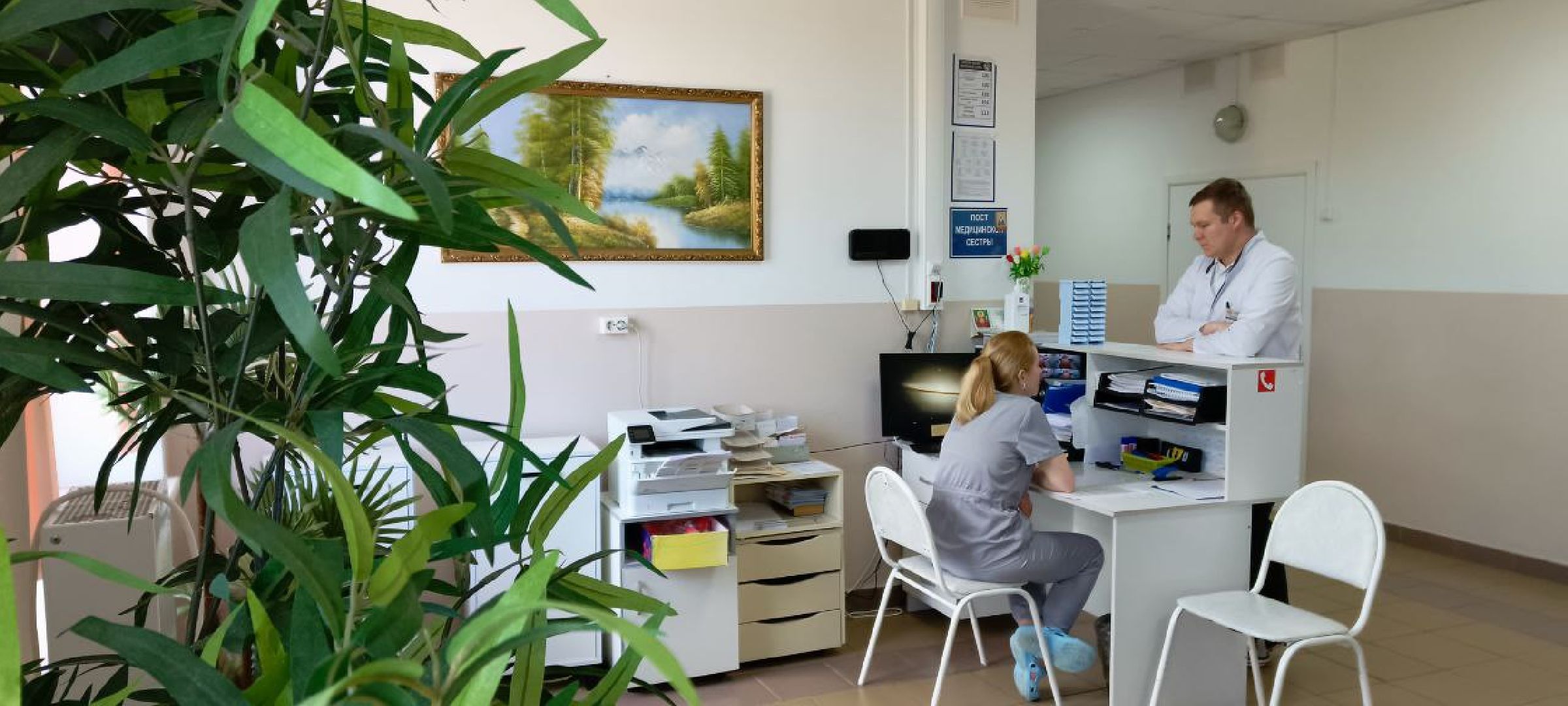 Талдом, Земский доктор, Приведи друга, Социальная ипотека,