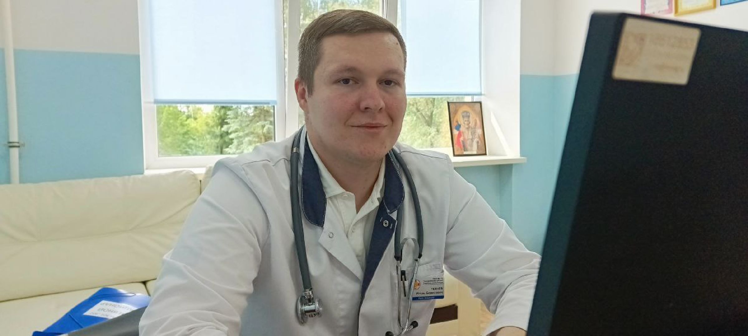 Талдом, Земский доктор, Приведи друга, Социальная ипотека,