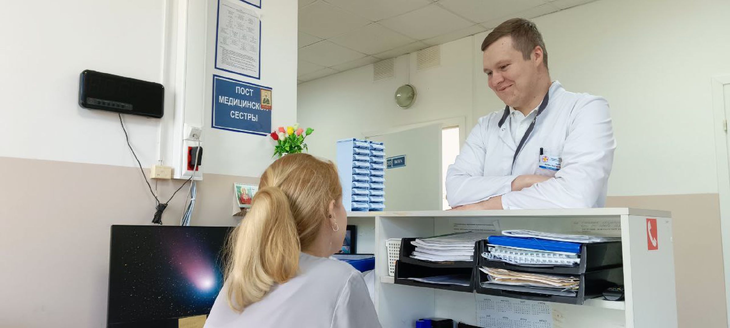 Талдом, Земский доктор, Приведи друга, Социальная ипотека,