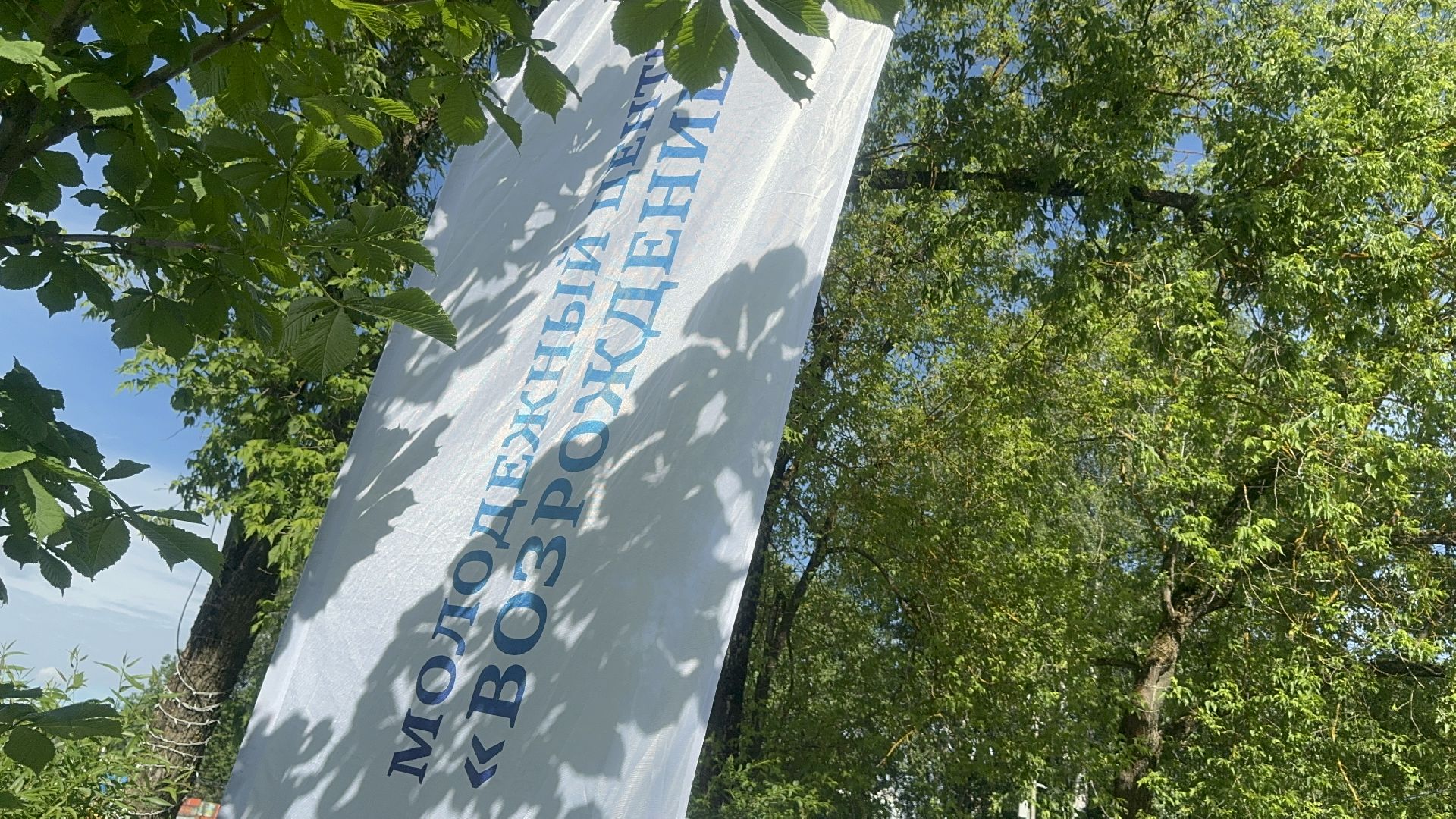 Солнечногорск, арт-пространство, шатер, Жители, мастер класс,